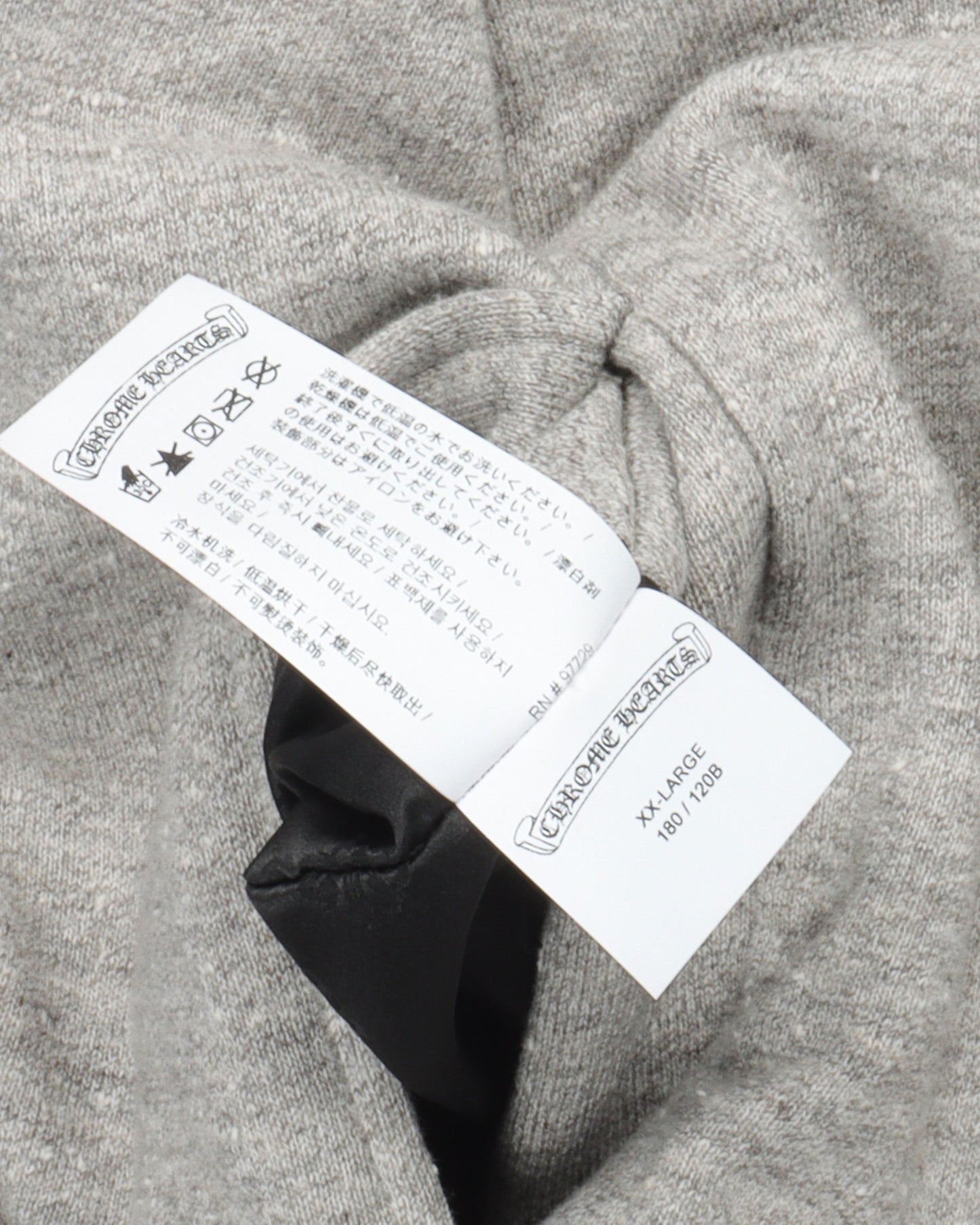Reversible Padded Jacket