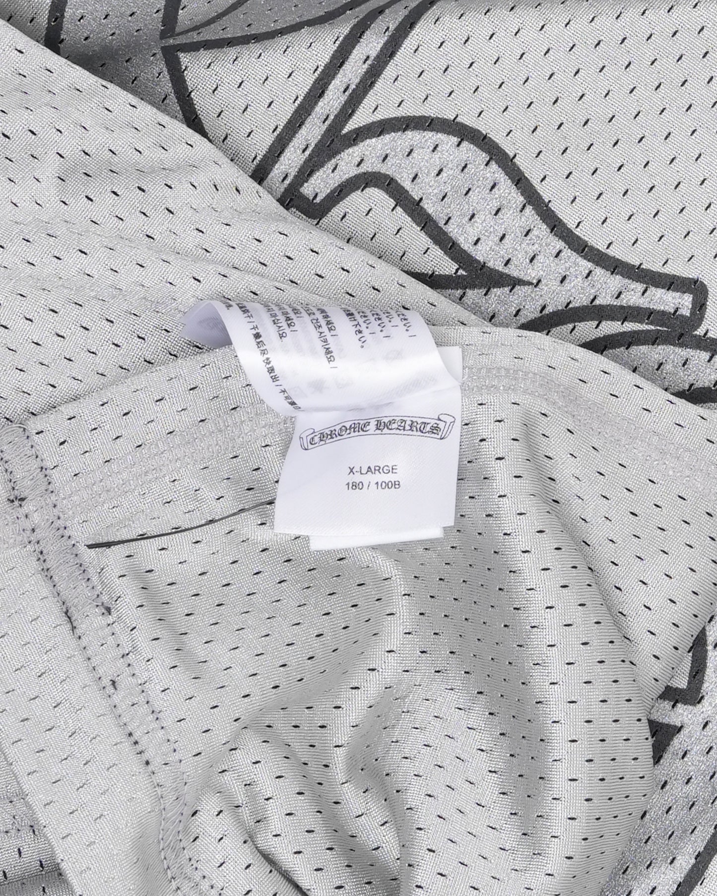 Stadium Mesh Reversible Basketball Jersey
