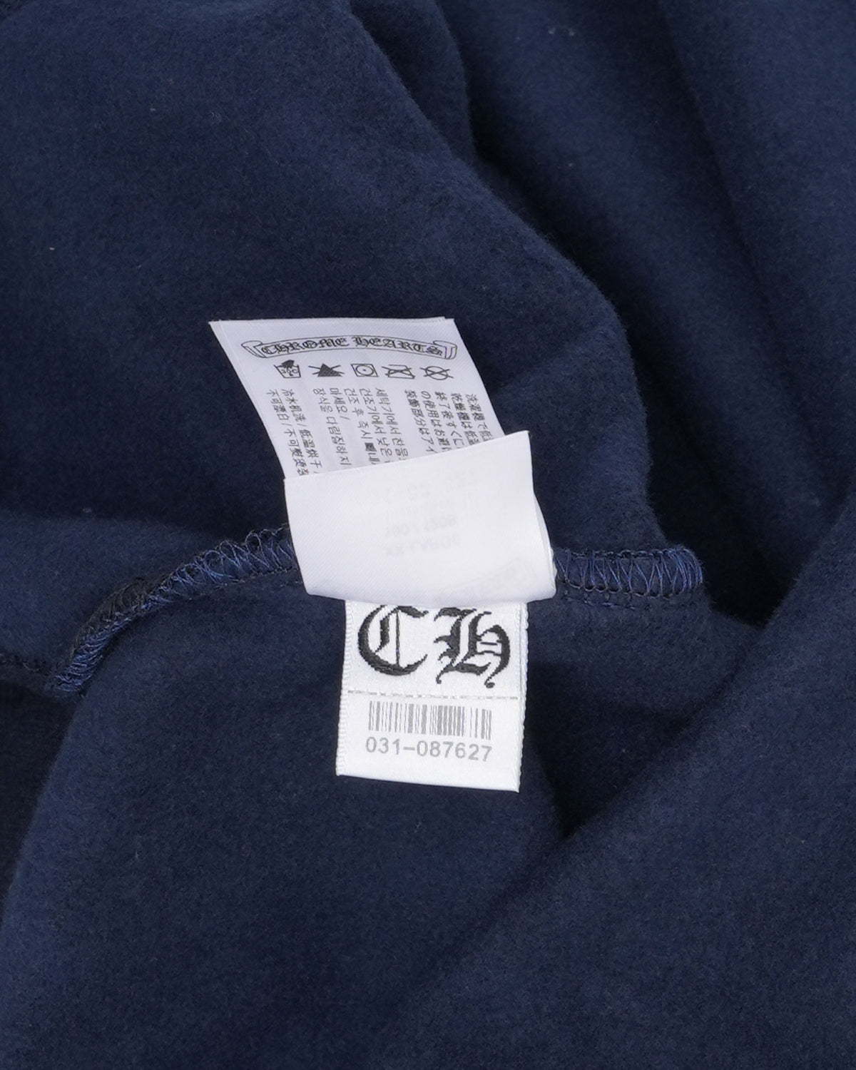 Carhartt Security Hoodie
