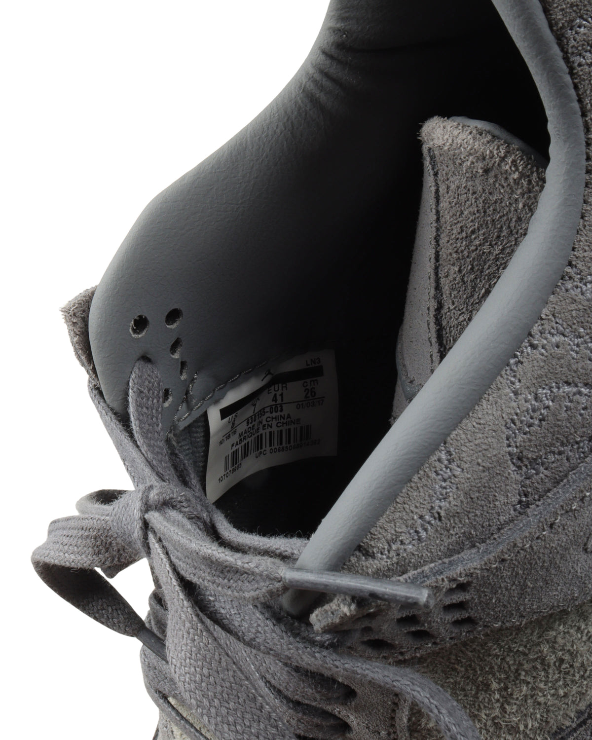 Air Jordan 4 KAWS