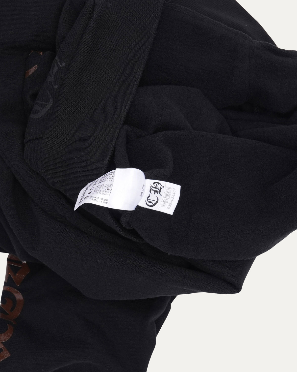 Online Exclusive Glitter Print Zip Up Hoodie