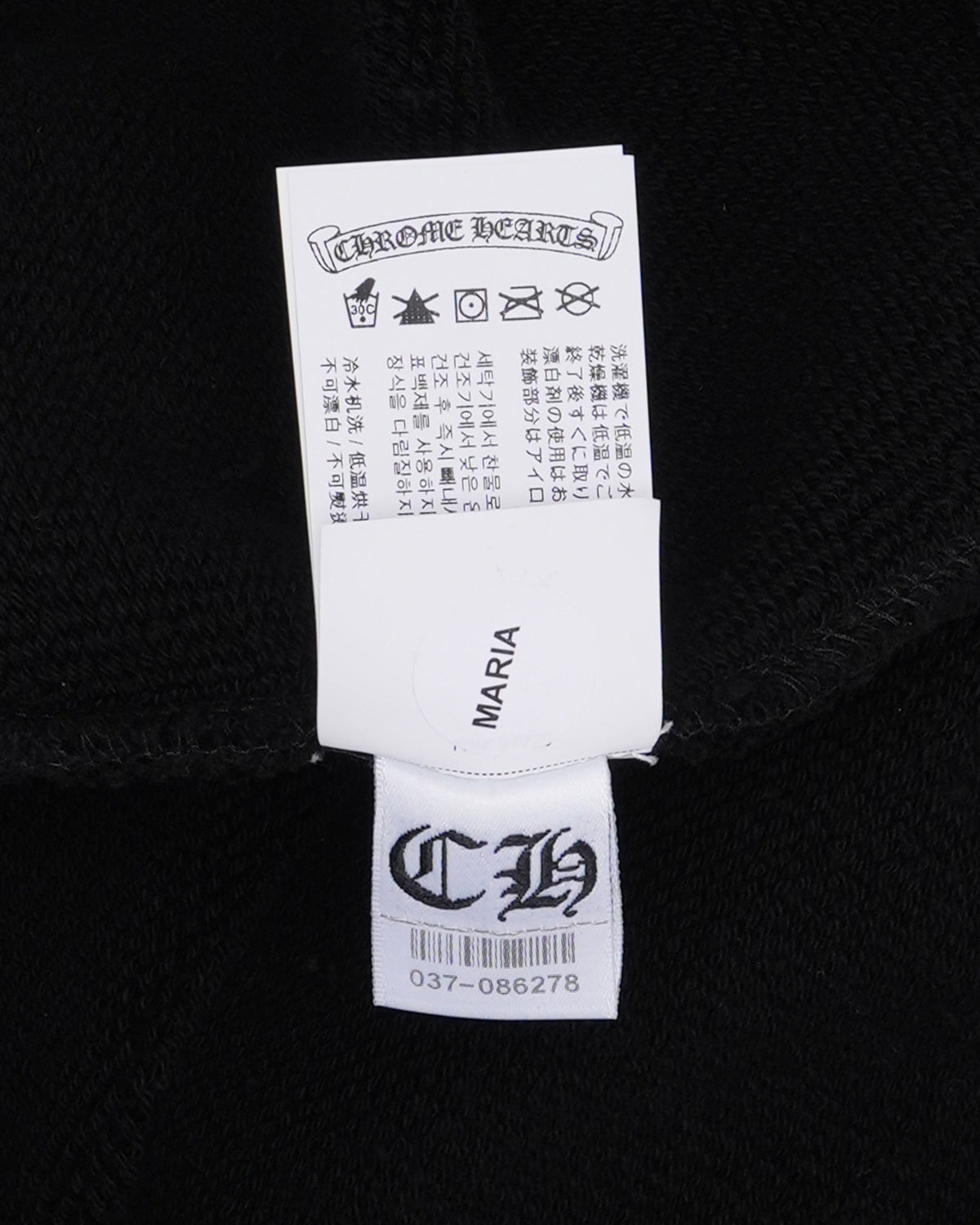 Seven 11 Crewneck Sweatshirt