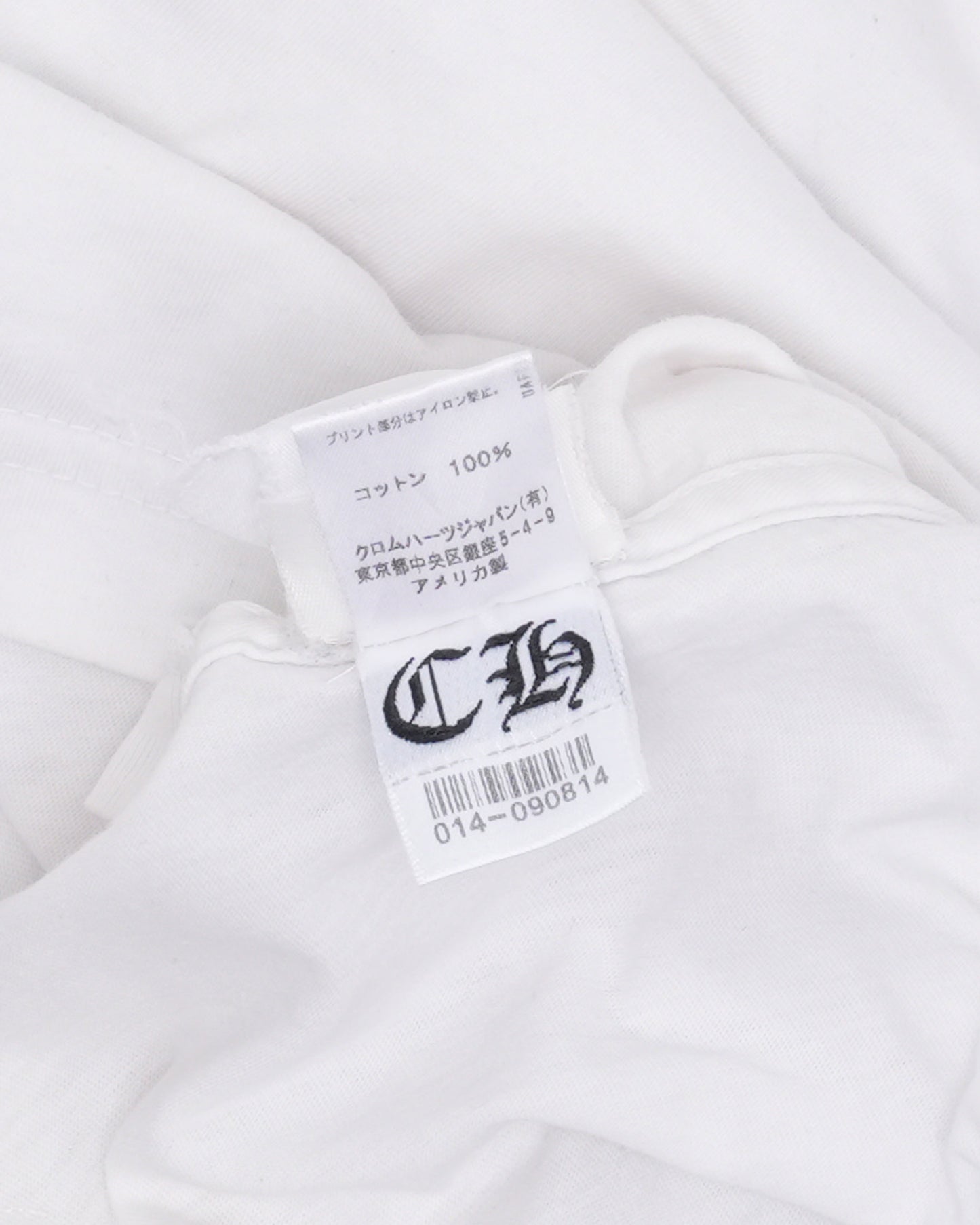 Foti Mahalia T-Shirt