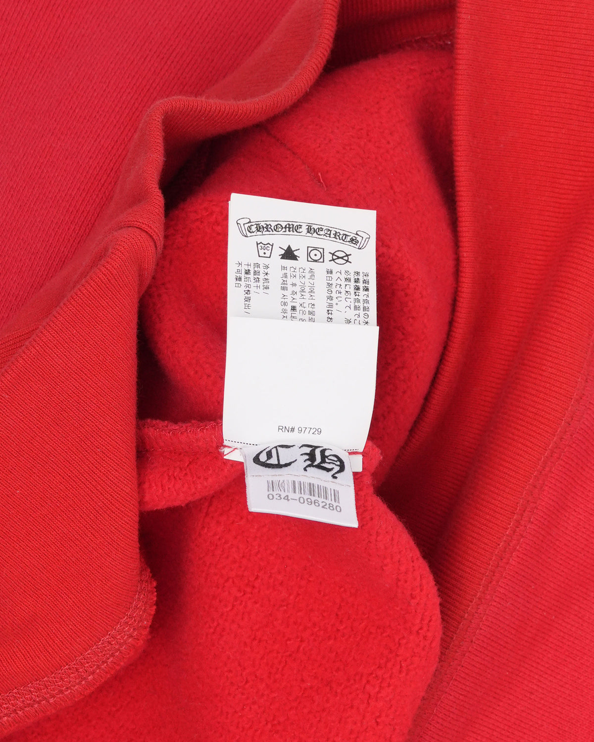 Sailin On Embroidered Triple Cross Quarter Zip Sweatshirt