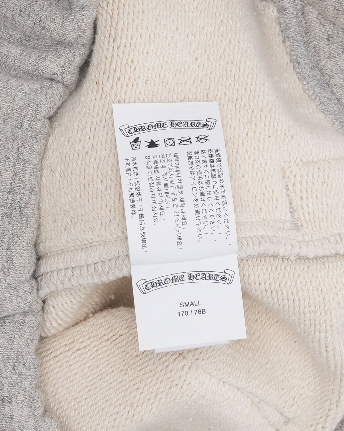 Seven 11 Sweat Shorts