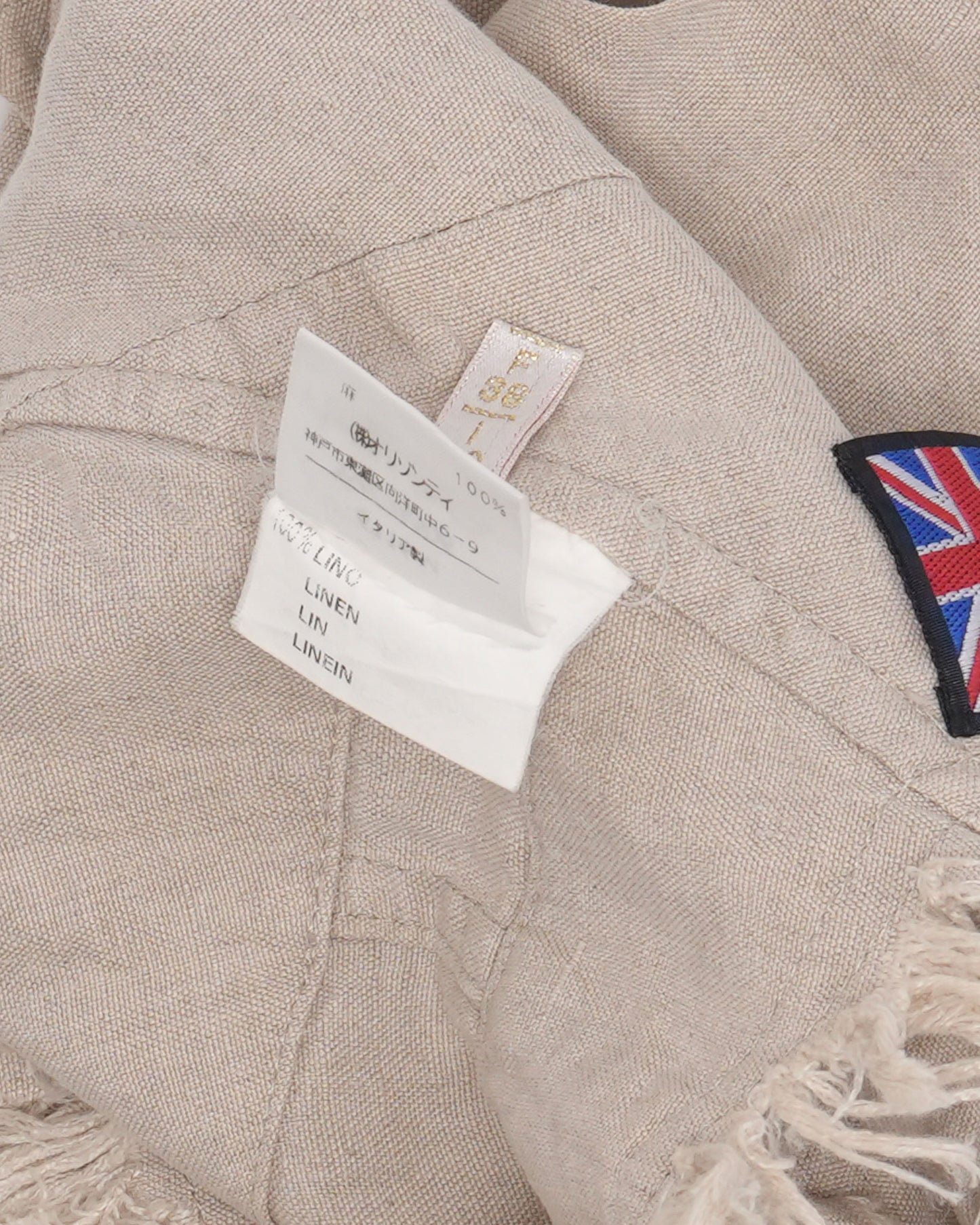 Gold Label 1998 "Tied to the Mast" Vest Top