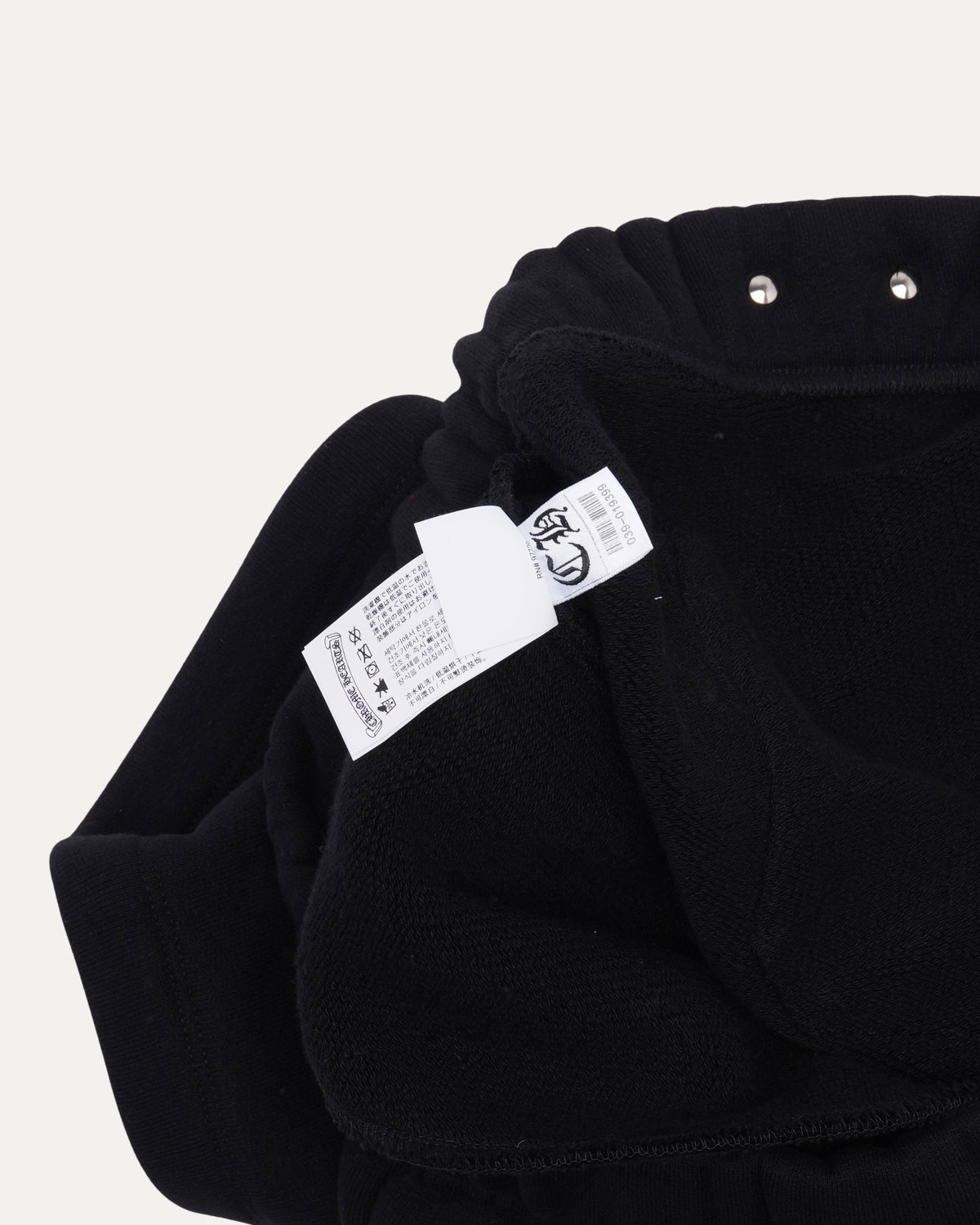 Seven 11 Sweatshorts