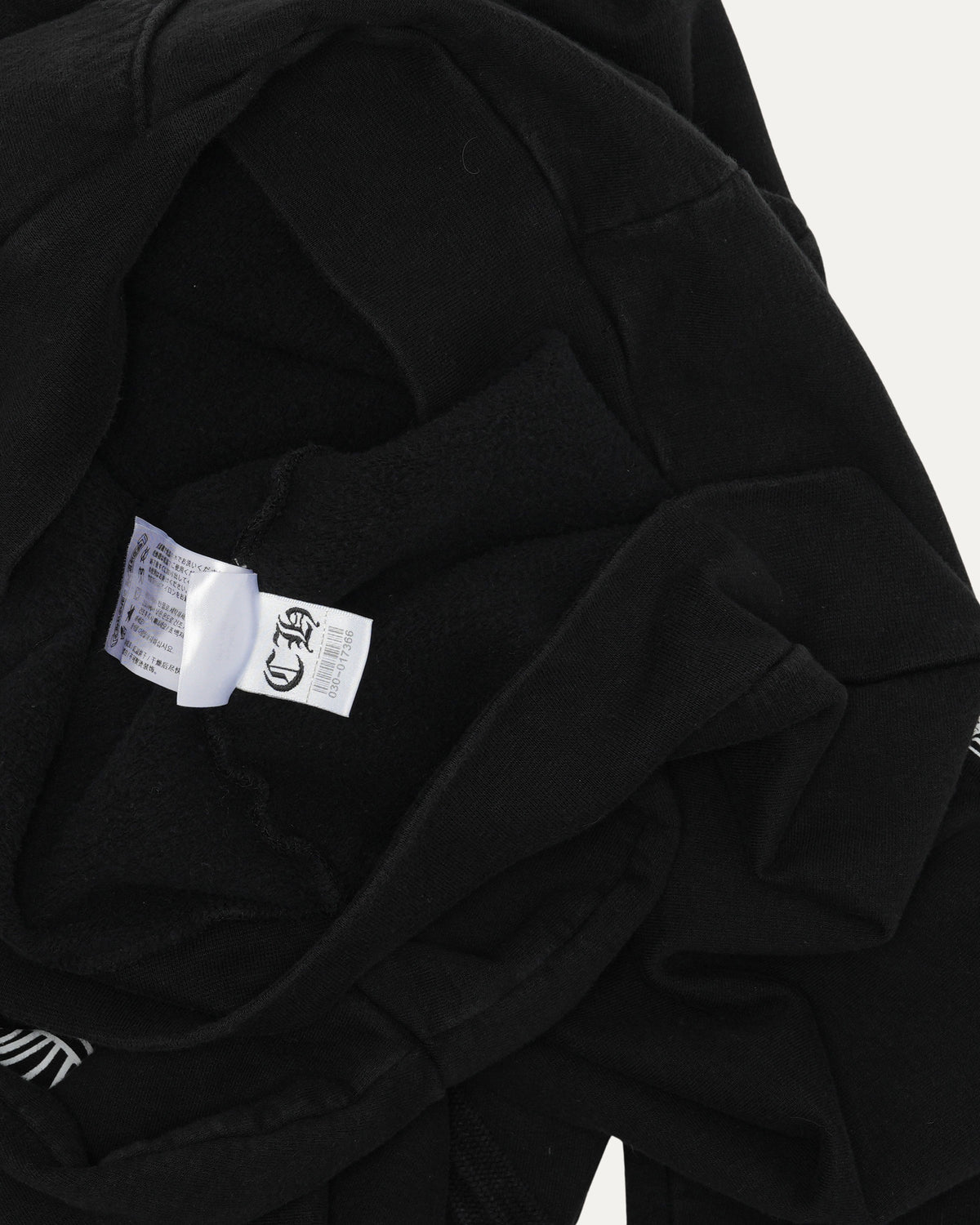 Horseshoe Logo Zip Up Hoodie