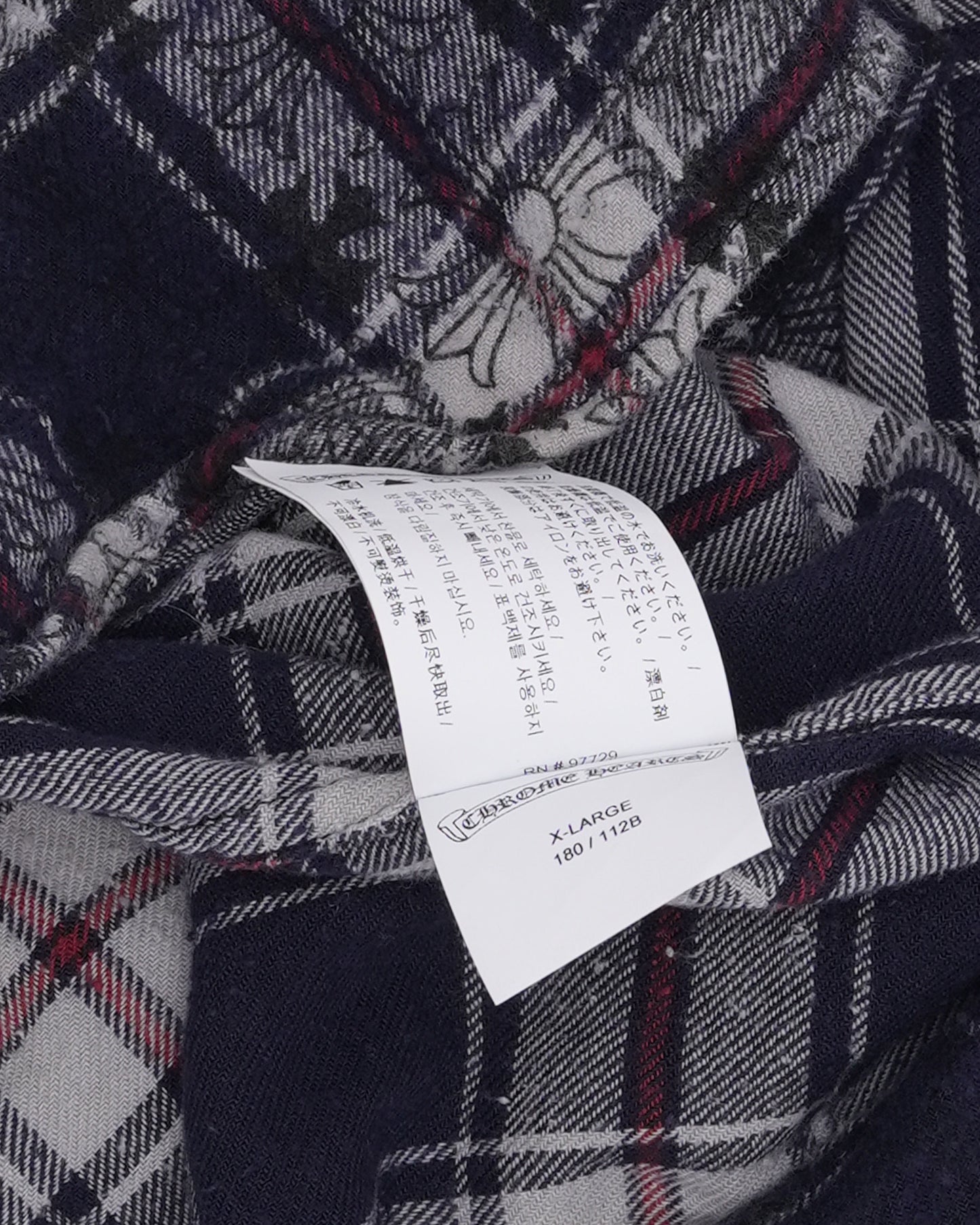 Cross Patch Loose Ends Flannel Shirt