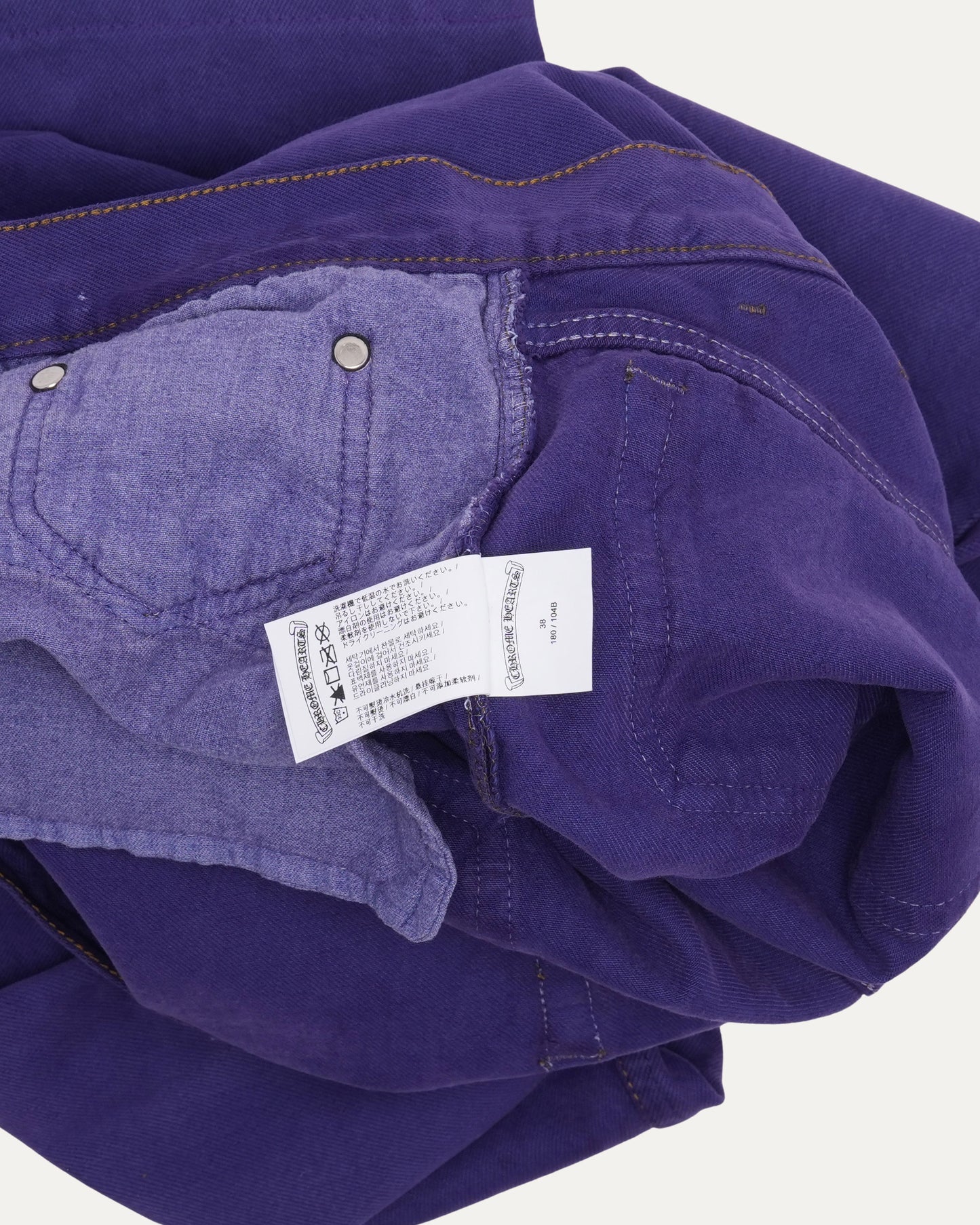 St. Barth Exclusive Levis Jeans