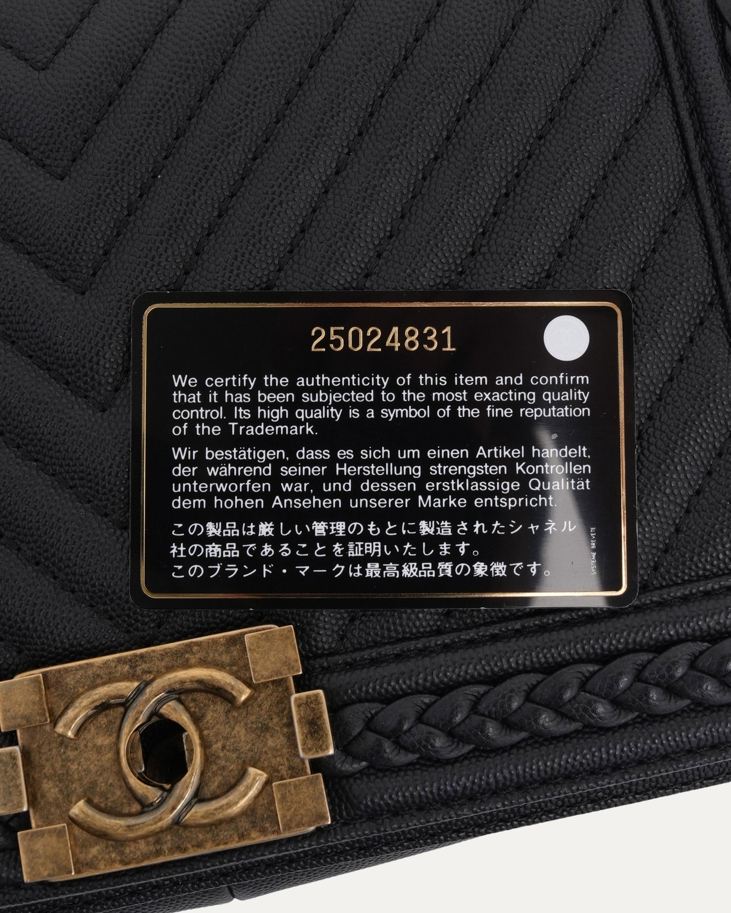 Quilted Leather Boy Bag