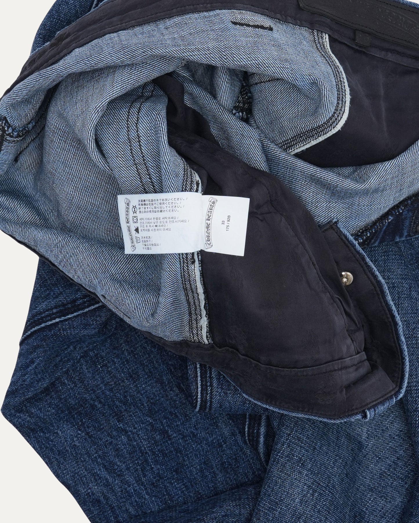 Turbo Diesel Jeans