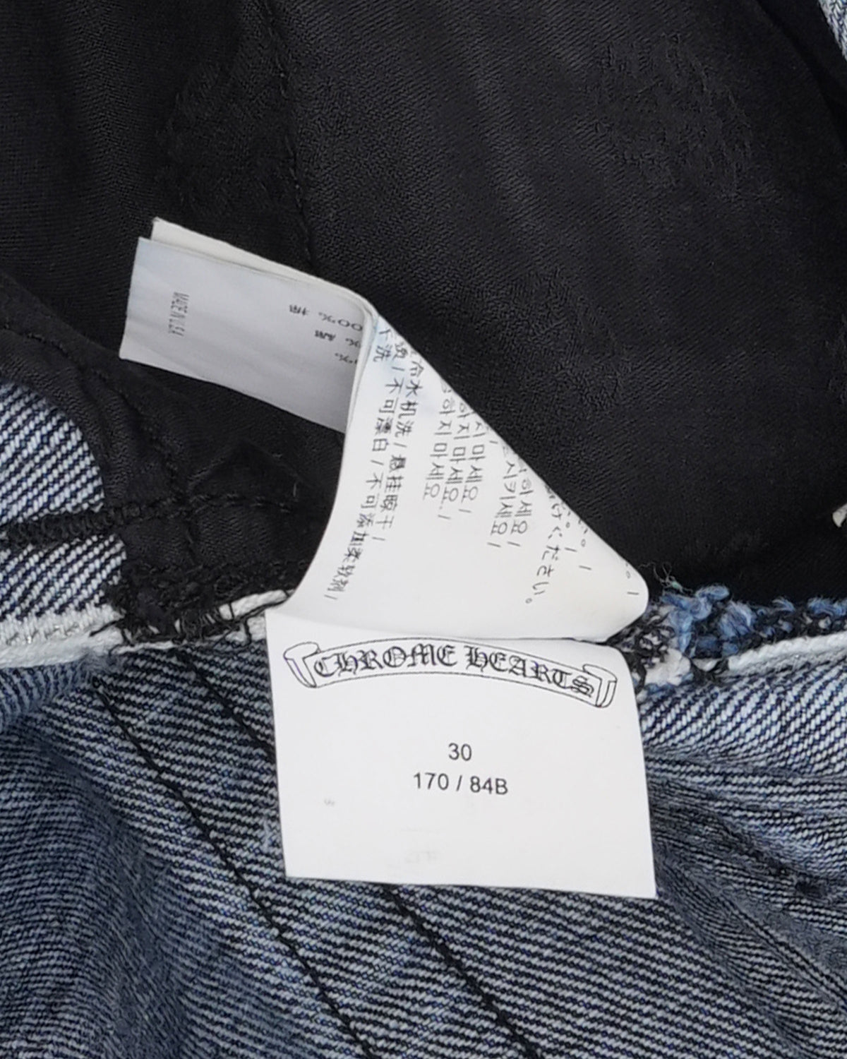 Gallery Dept. Denim Cross Patch Flared Jeans