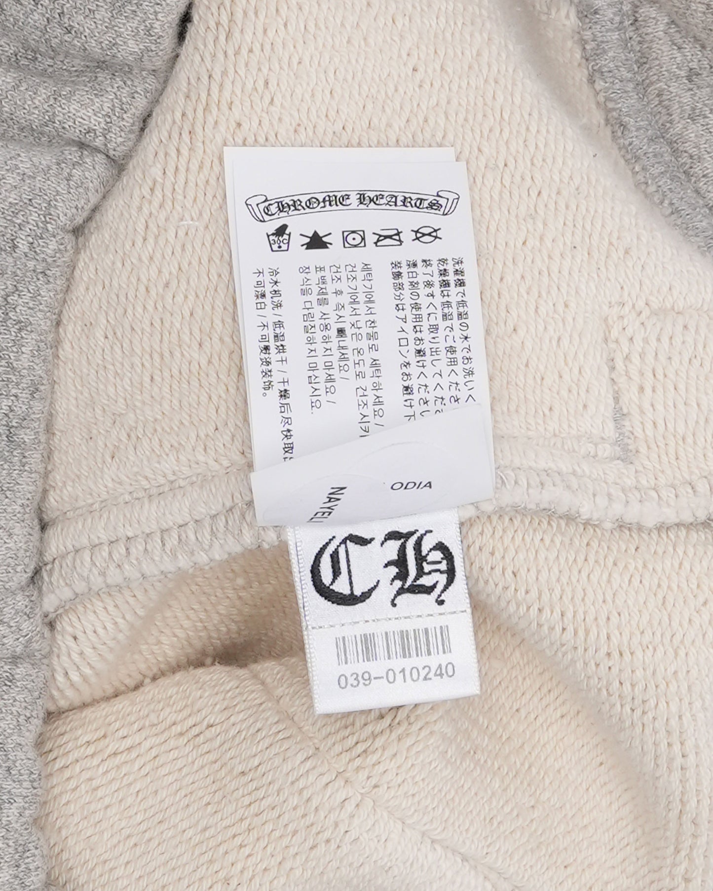 Seven 11 Sweat Shorts