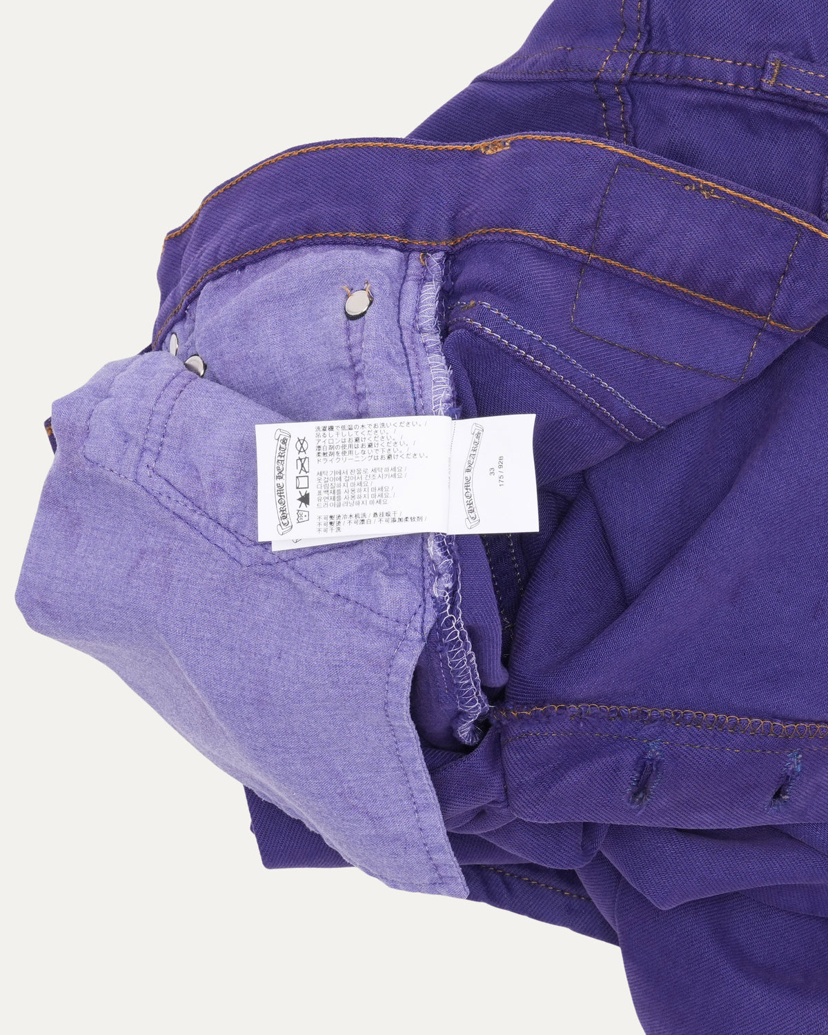 St. Barth Exclusive Levis Jeans