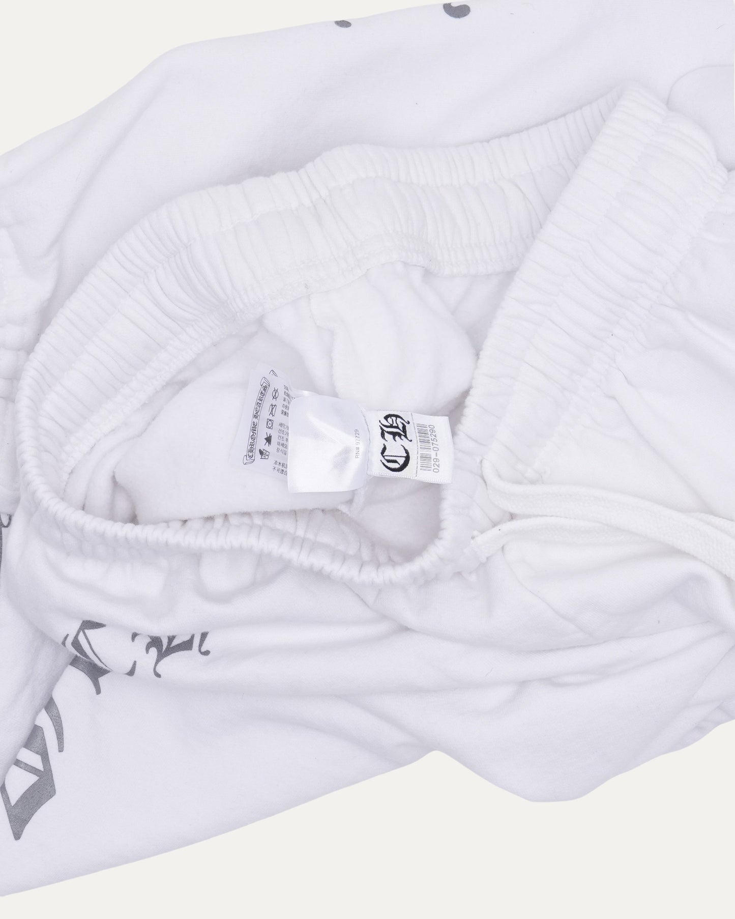 Horseshoe Logo Spell Out Sweatpants