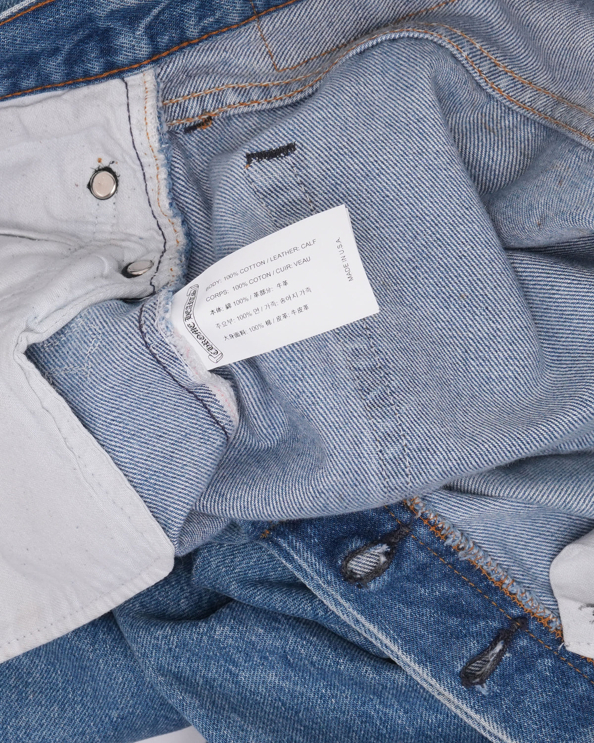 Levi's Redline 501 Cross Patch Jean