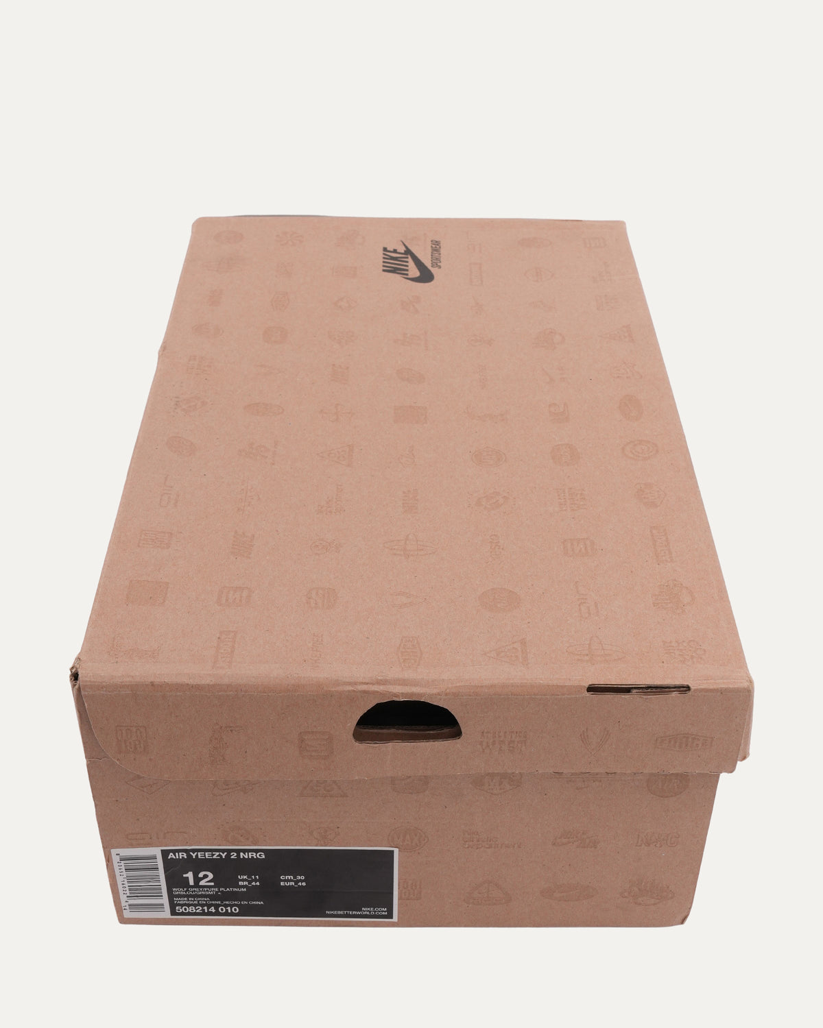 Air Yeezy 2 'Pure Platinum' Sneakers