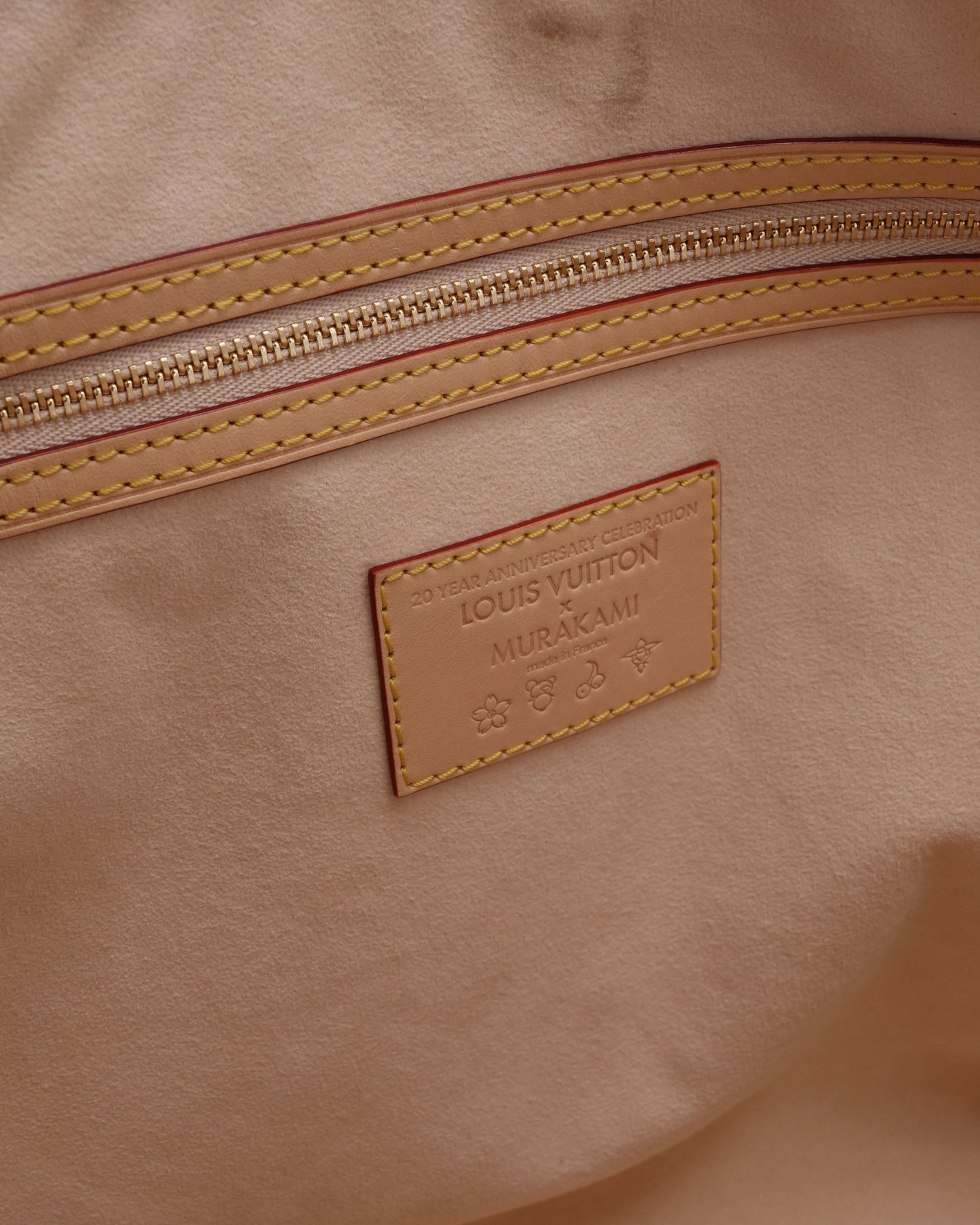 Murakami Monogram Keepall 45