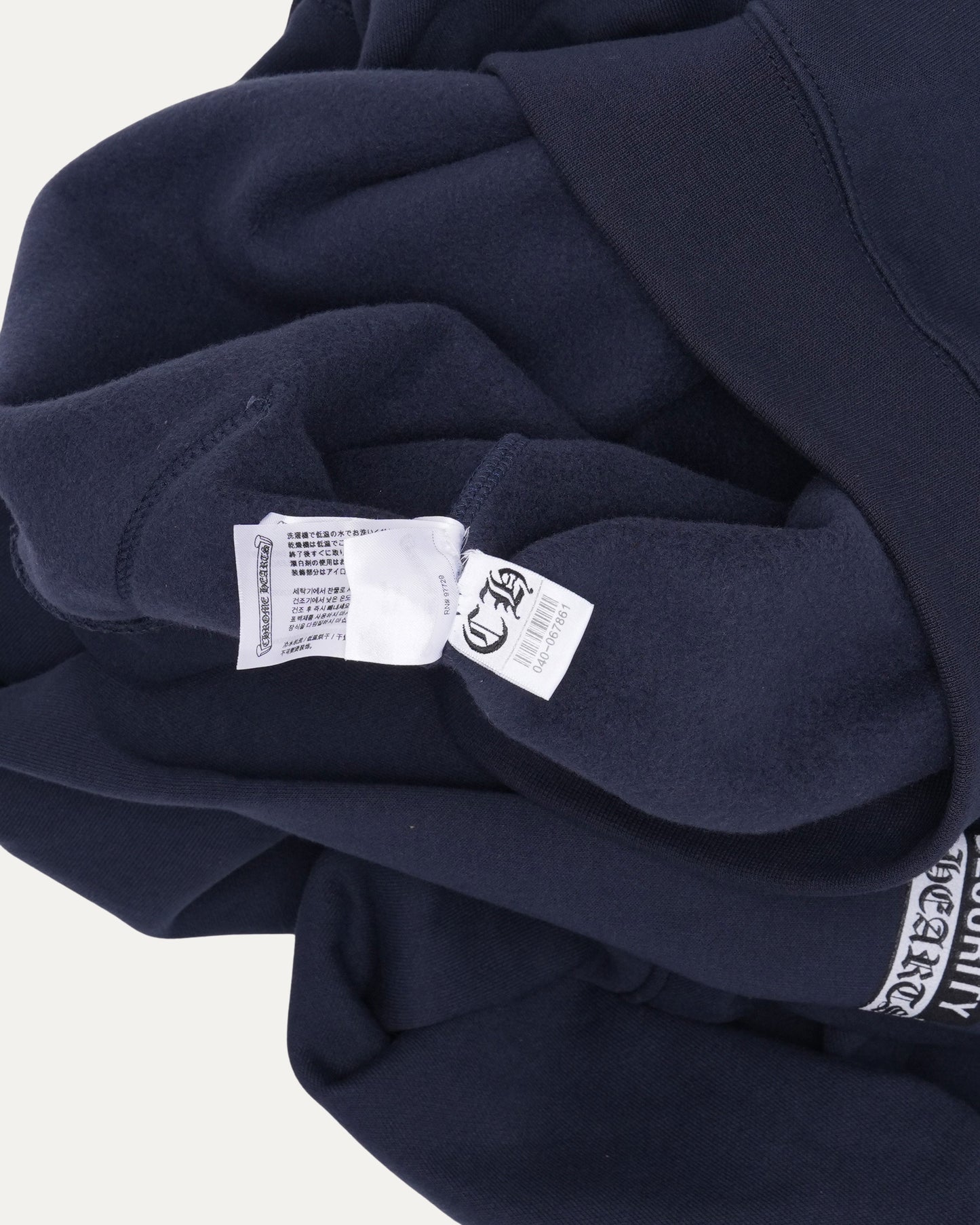 Private Security Carhartt Hoodie