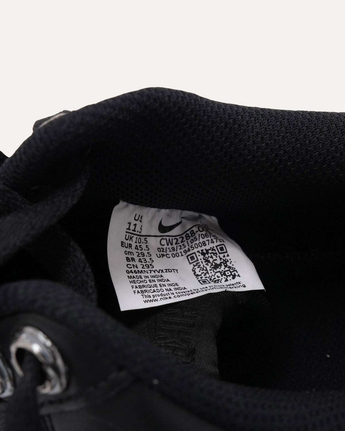 Nike Air Force 1 Sneakers