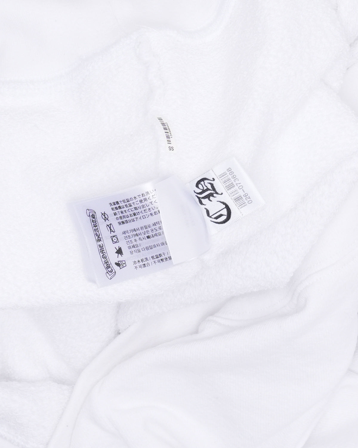 Matty Boy Retro Cycle Zip Up Hoodie