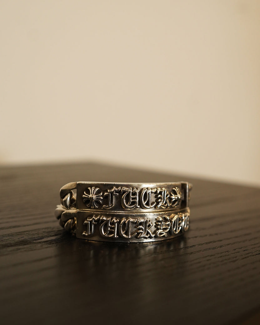 "FUCK YOU" ID Bracelet