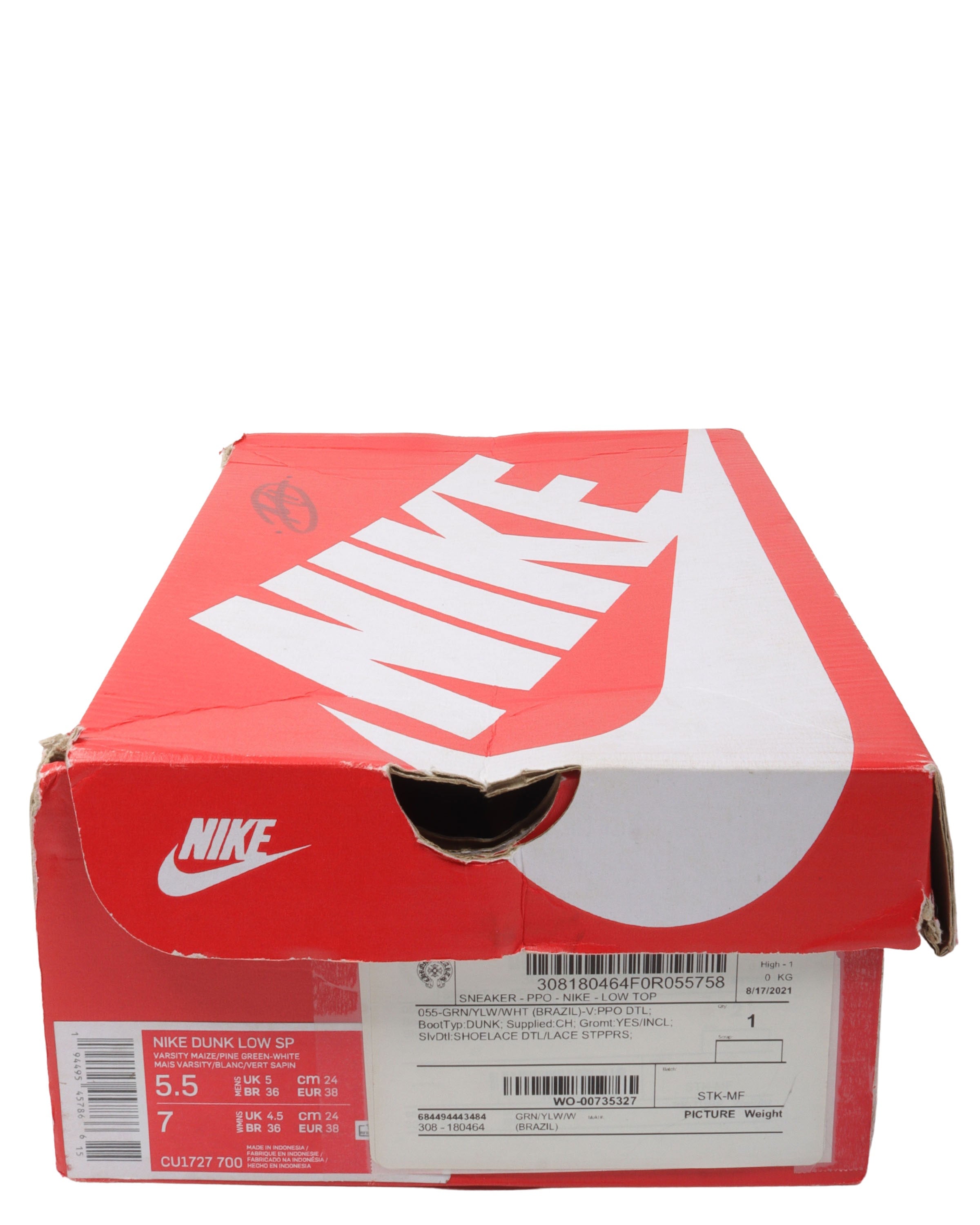Matty Boy Nike Dunk Low Brazil Sneakers