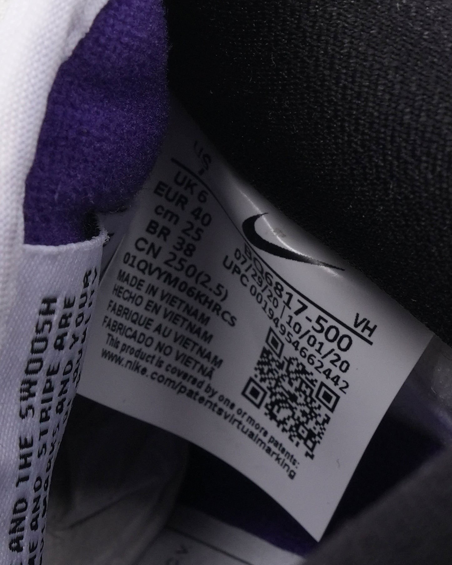 Matty Boy Sex Records Nike SB Dunk Low Pro