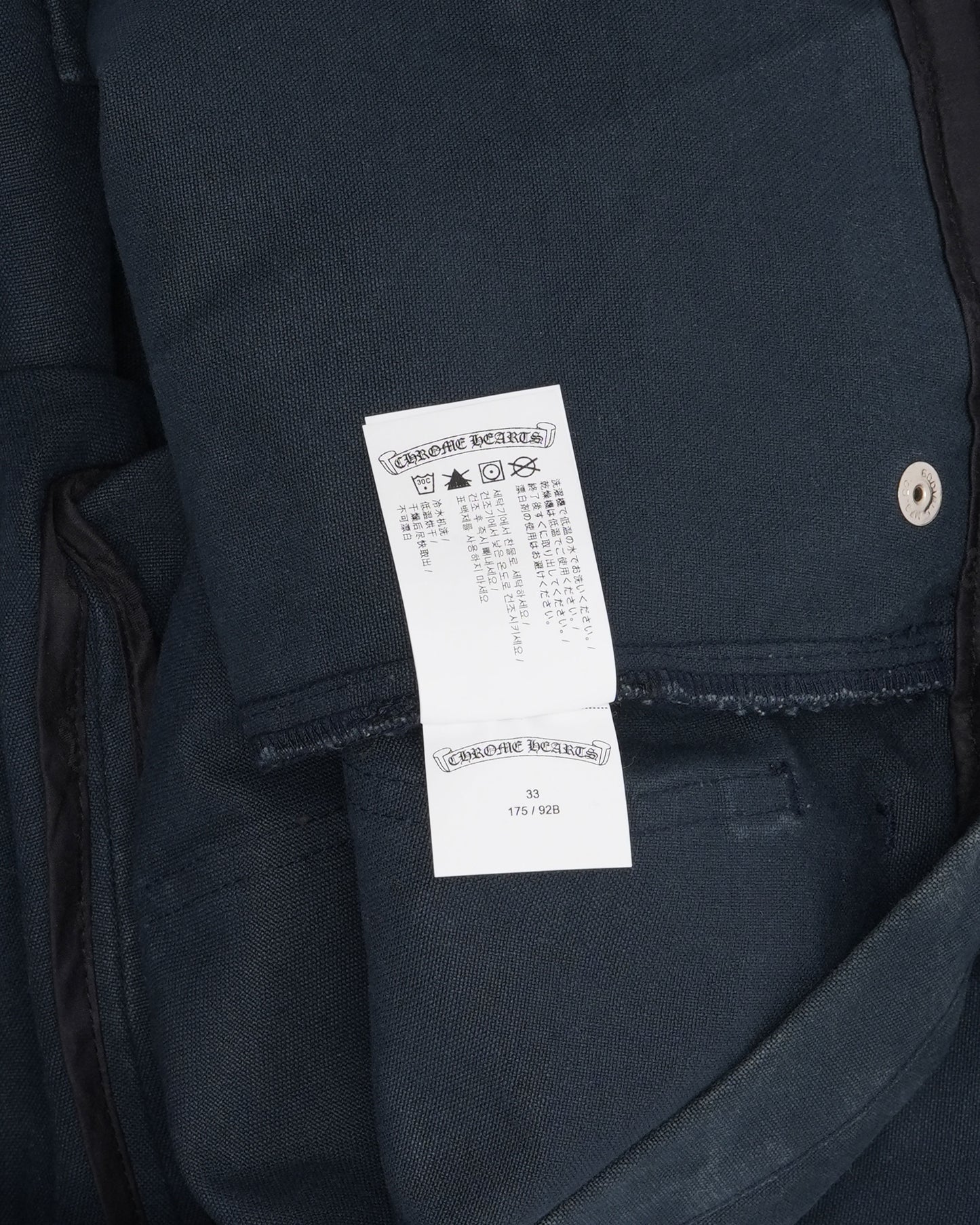 Japan Exclusive Carpenter Pants