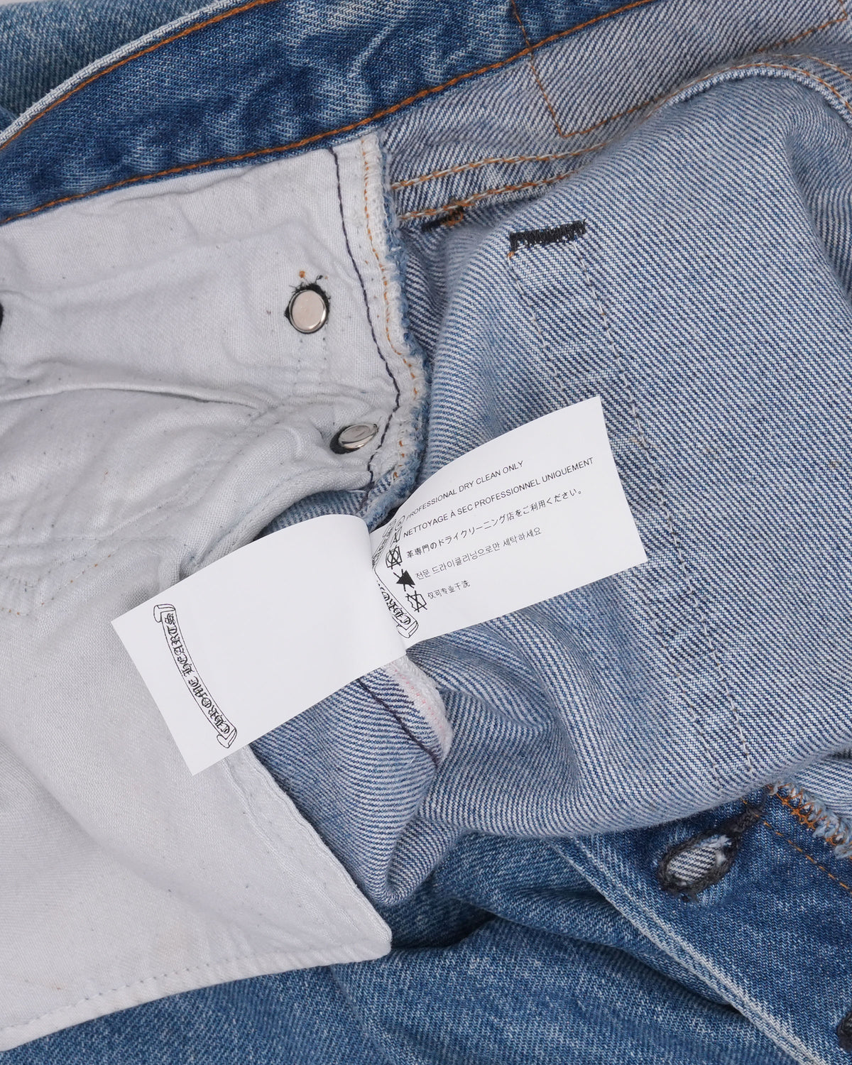 Levi's Redline 501 Cross Patch Jean