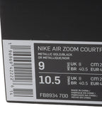 Supreme Air Zoom Courtposite