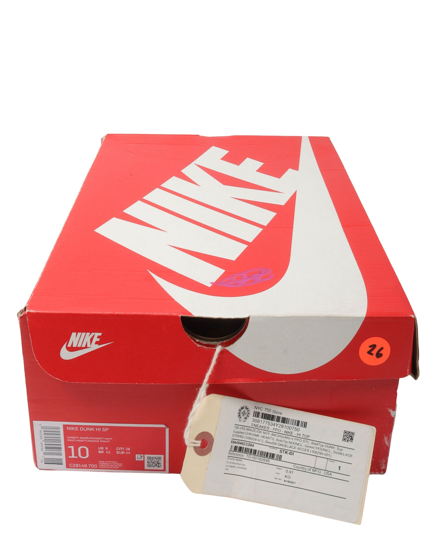 Matty Boy Nike Dunk High Michigan Shoes