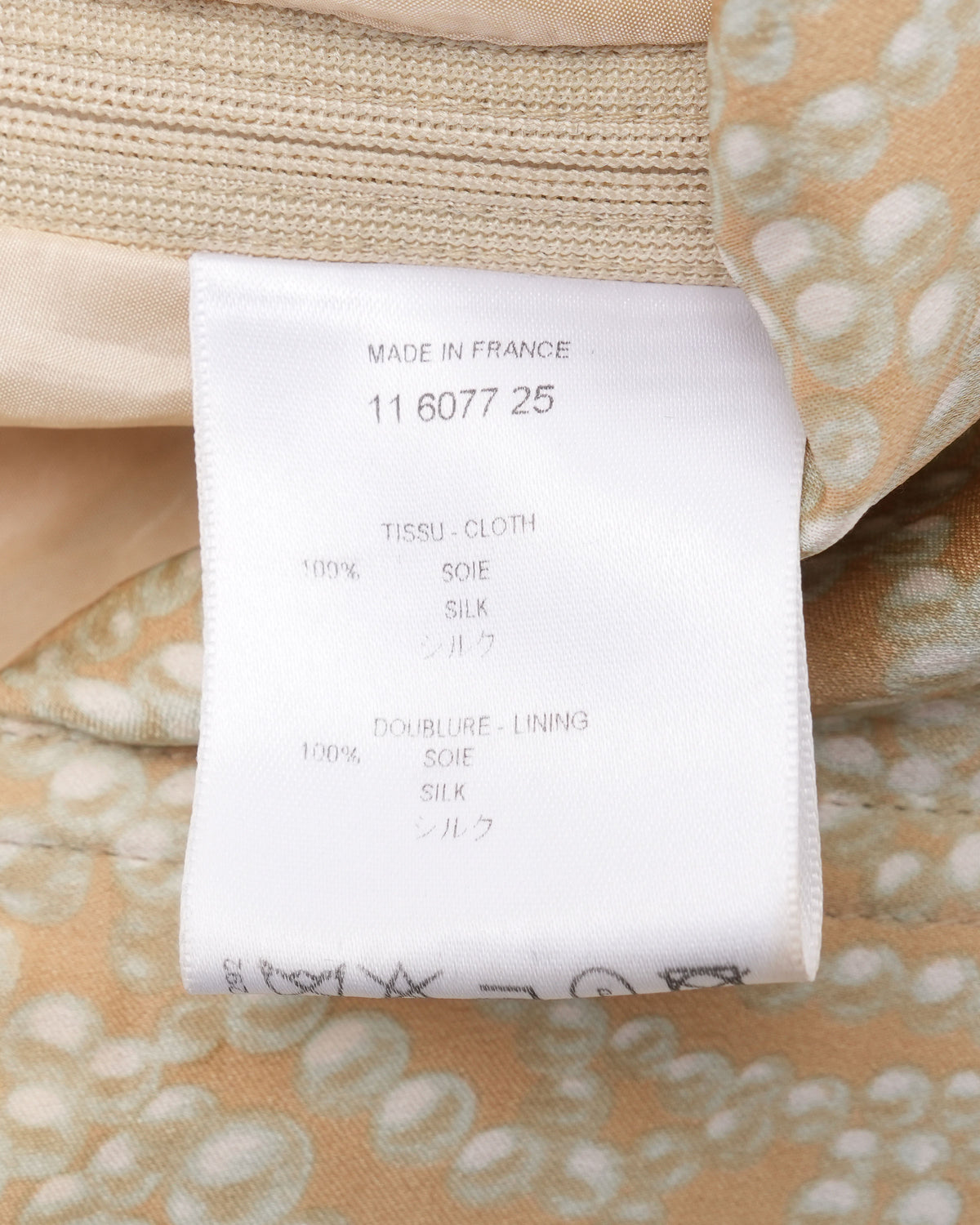 SS 2011 Pearl Print Top with Pearl Straps