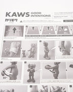 Good Intentions Wooden Figure