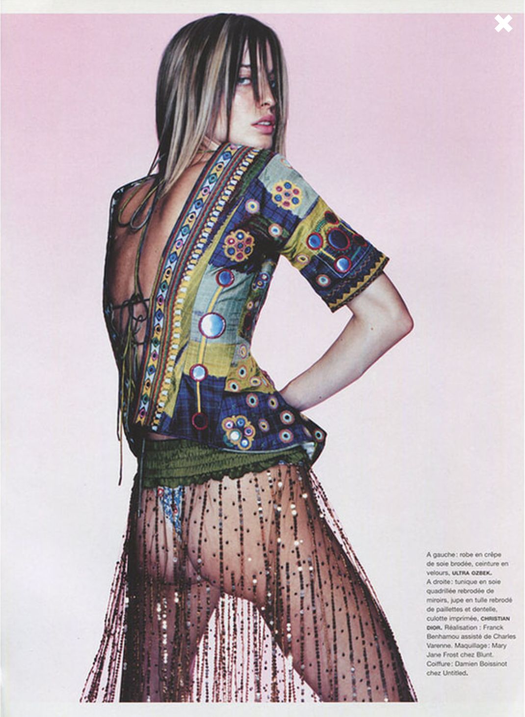 FW 2001 Tulle and Silk Layered Skirt