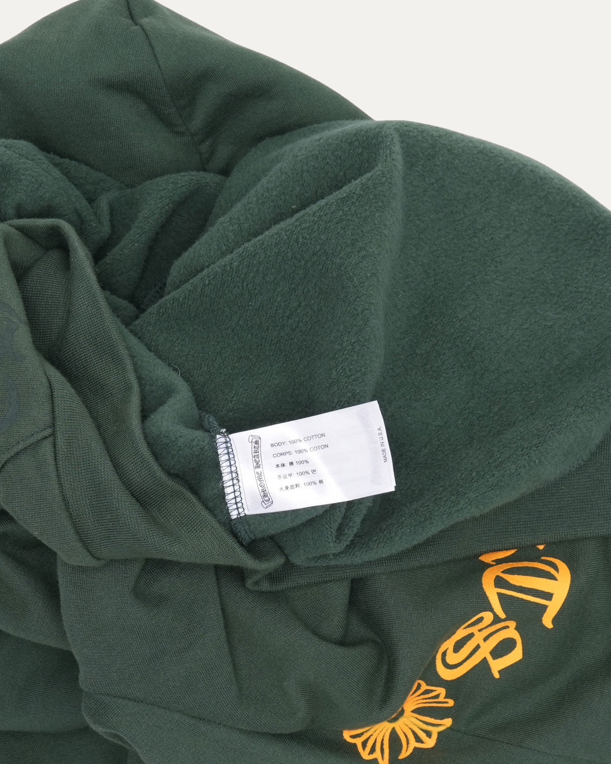Online Exclusive T-Bar Logo Hoodie