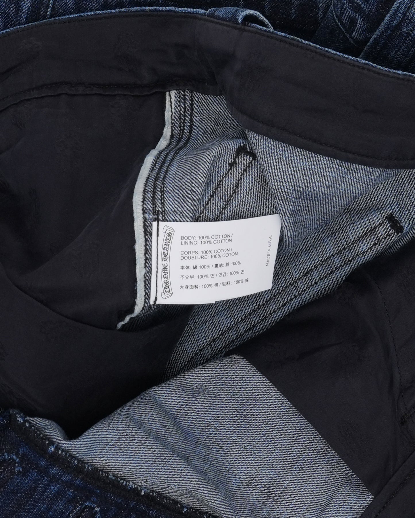 Turbo Diesel Carpenter Jeans