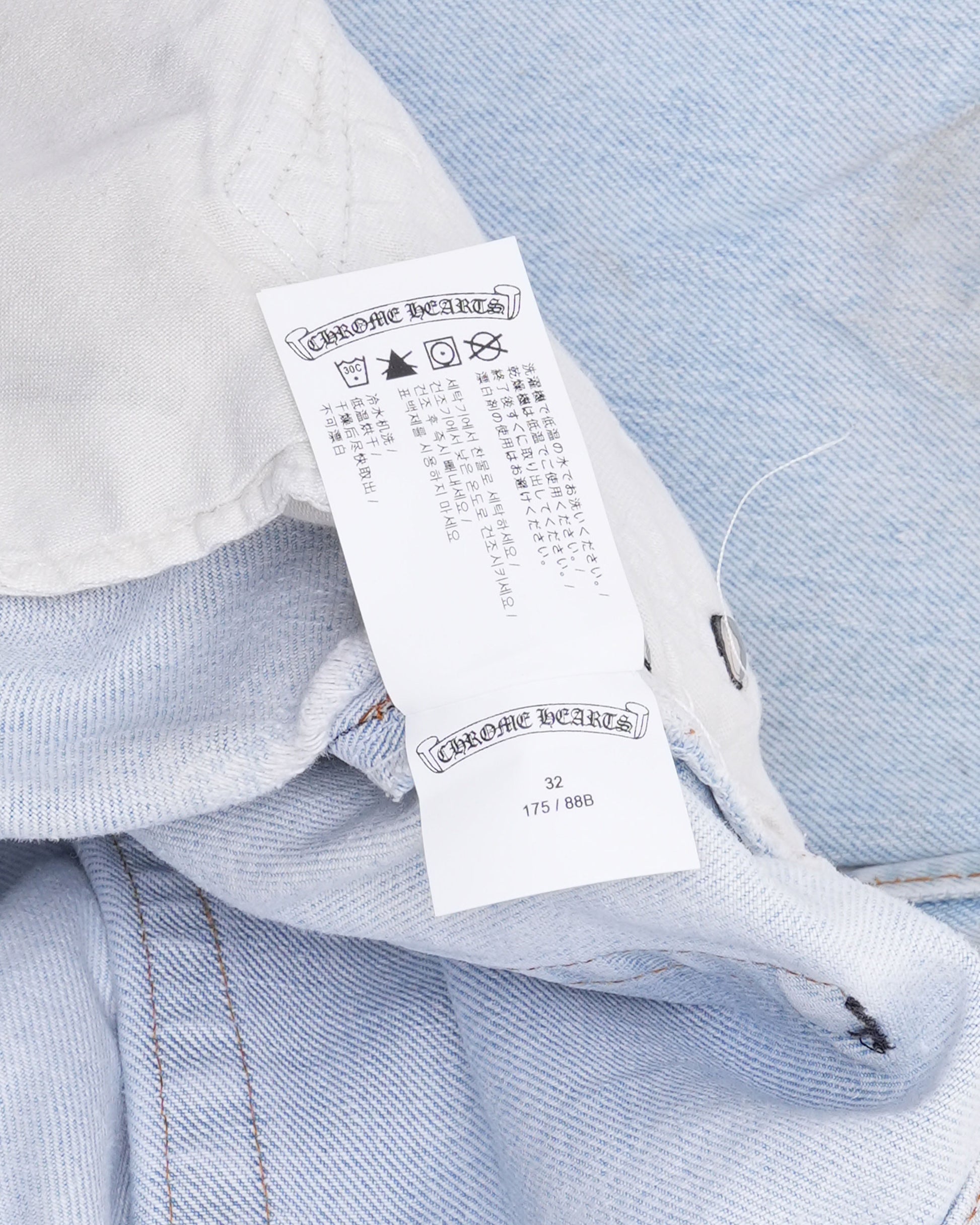Levi's Redline 501 Jeans