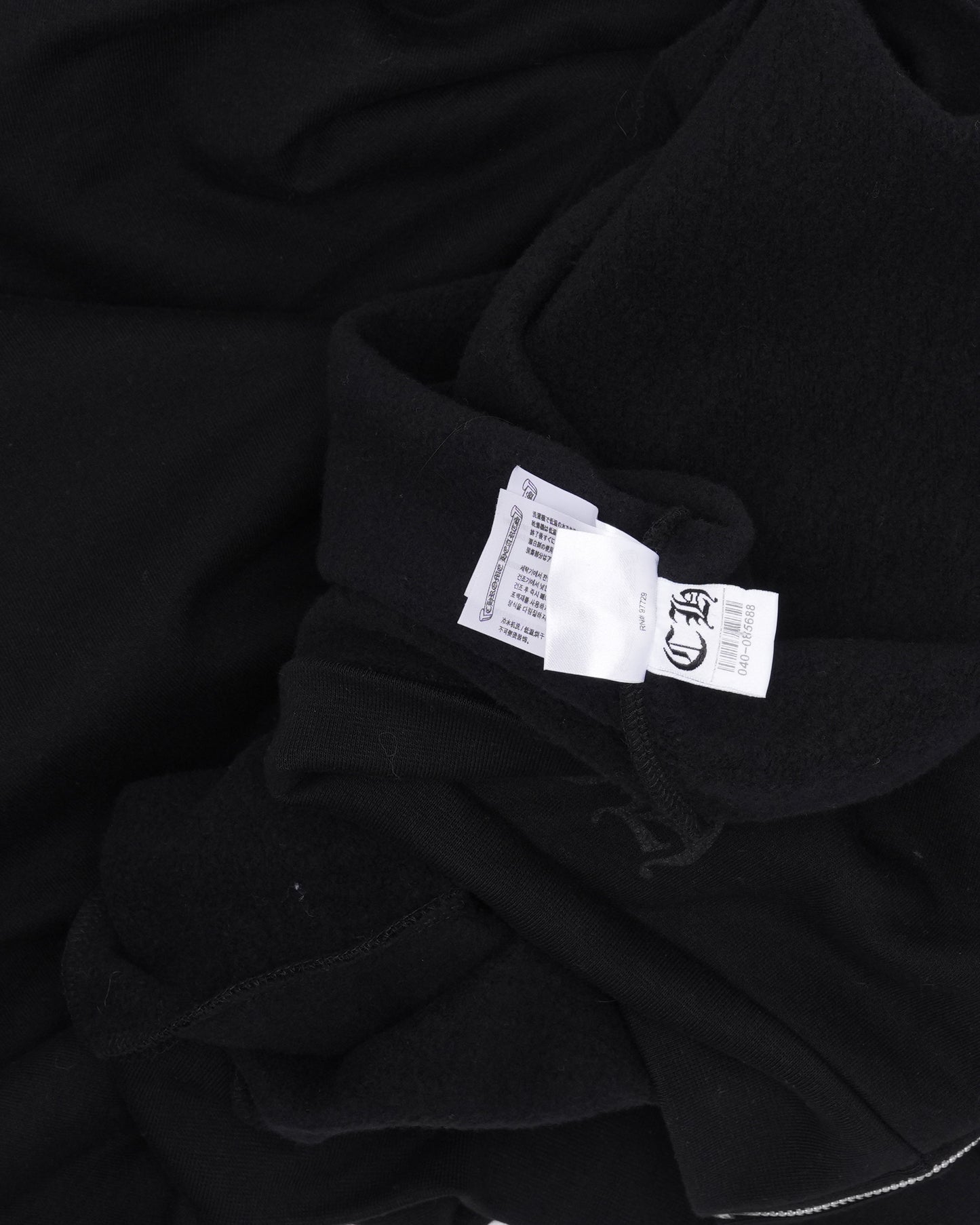 Vertical Logo Zip Up Hoodie