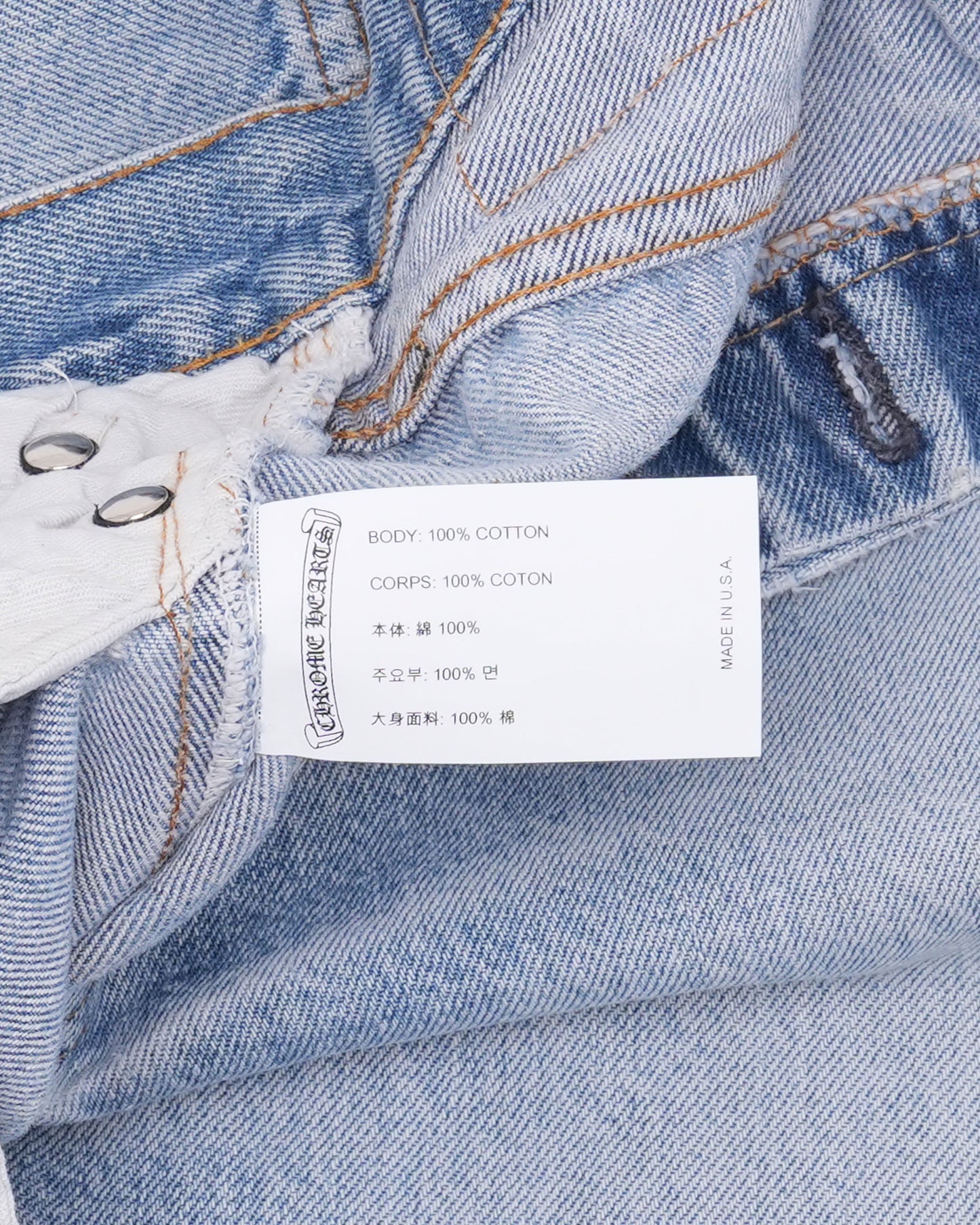 Levi's Redline 501 Jeans