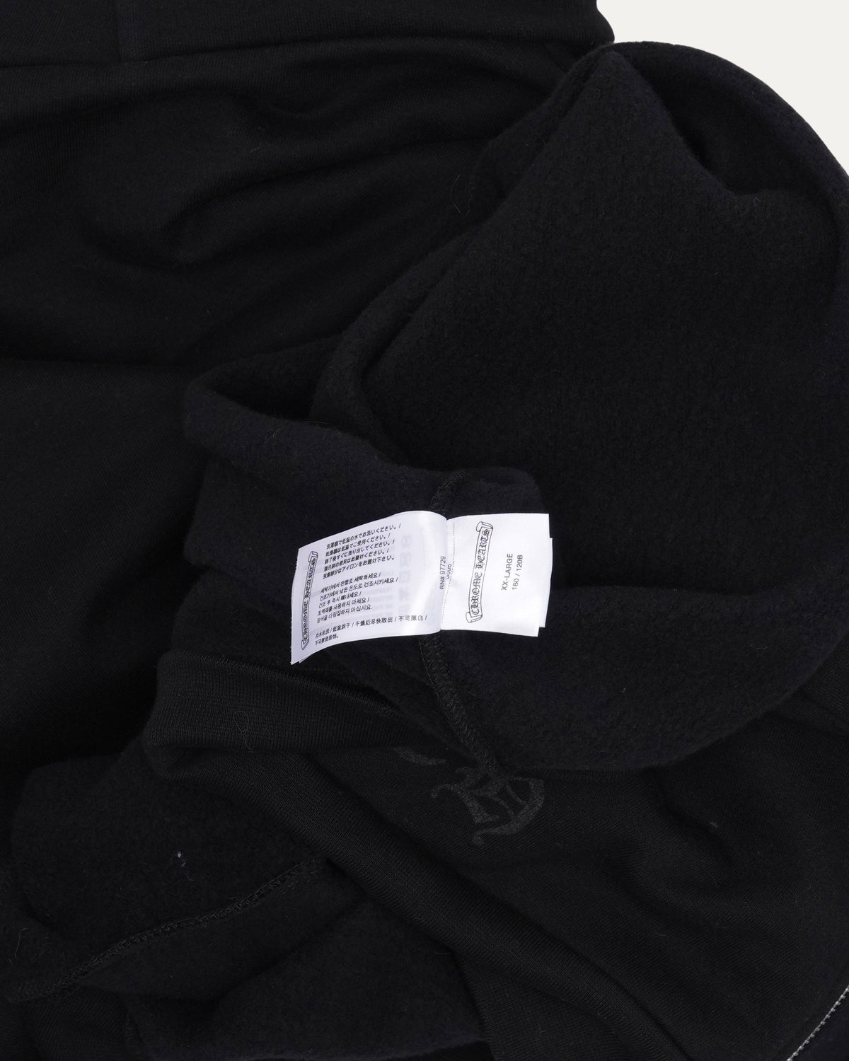 Vertical Logo Zip Up Hoodie
