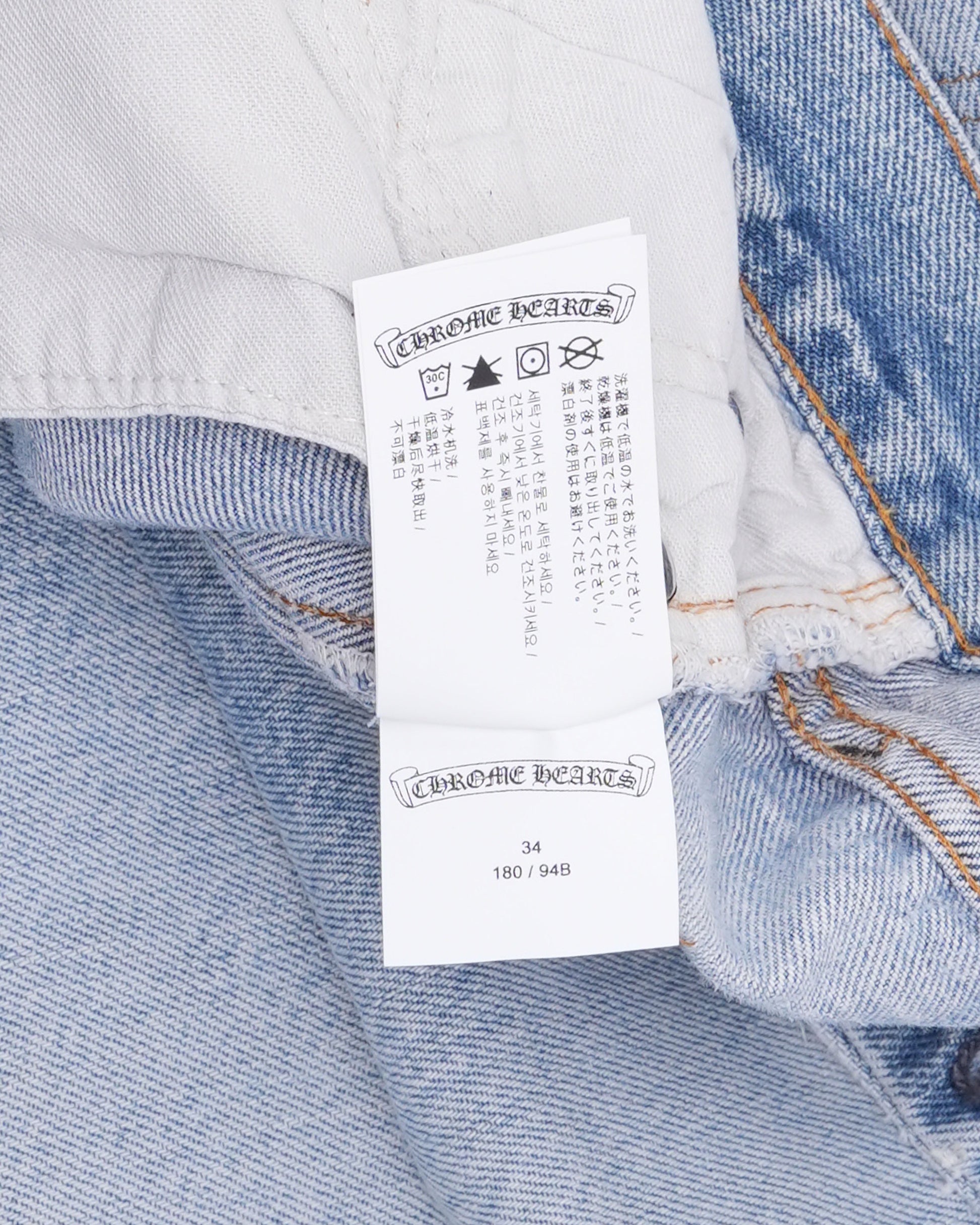 Levi's Redline 501 Jeans