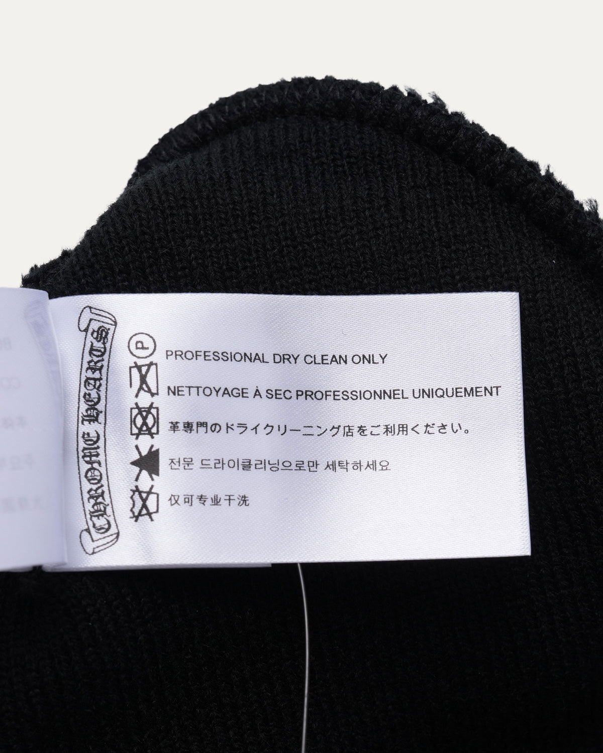 Acrylic Beanie