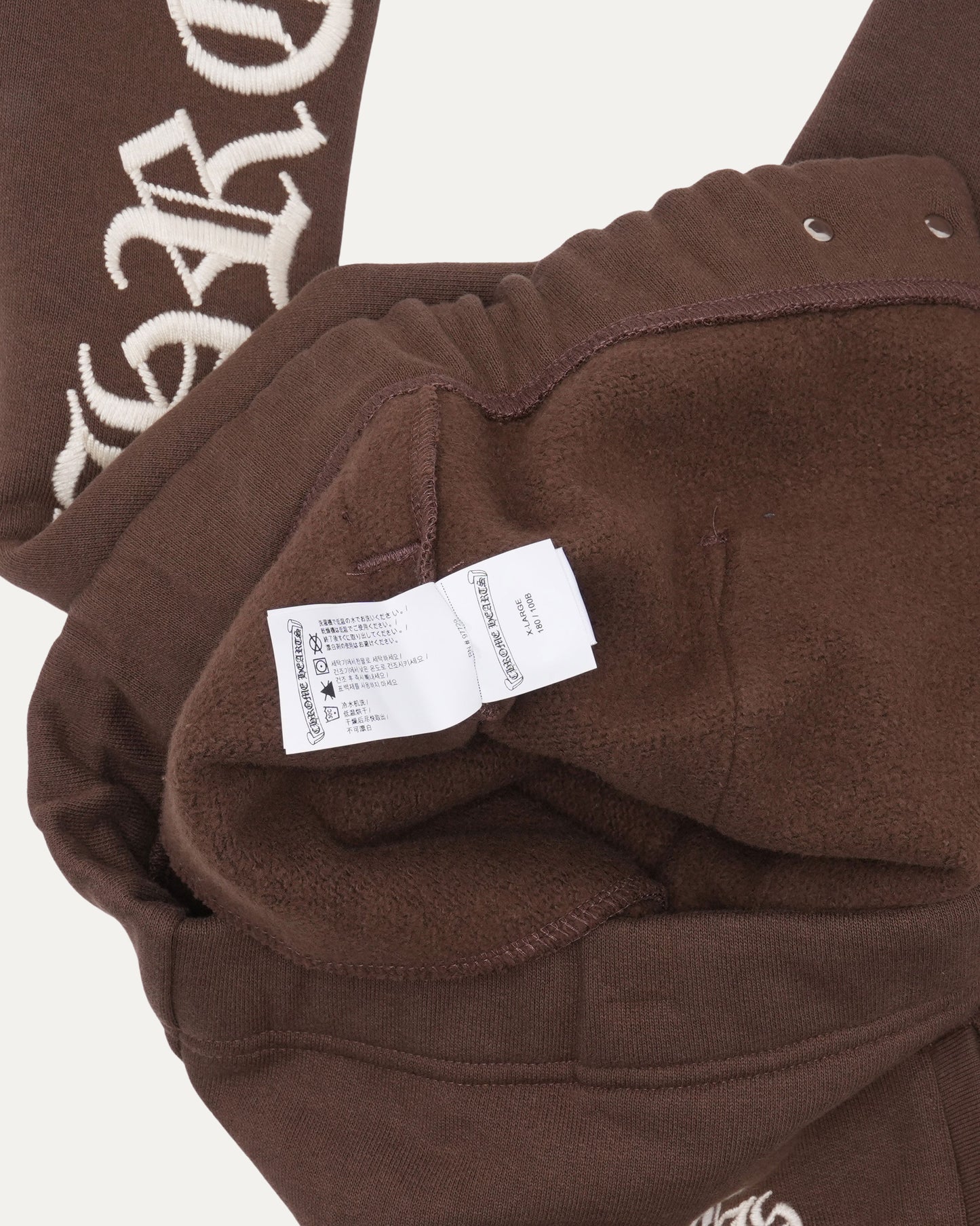 Slow Ride Embroidered Sweatpants