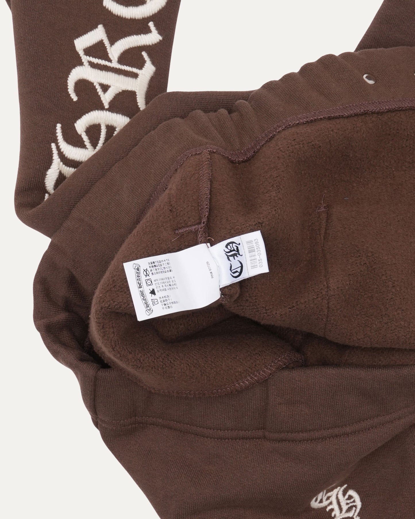 Slow Ride Embroidered Sweatpants