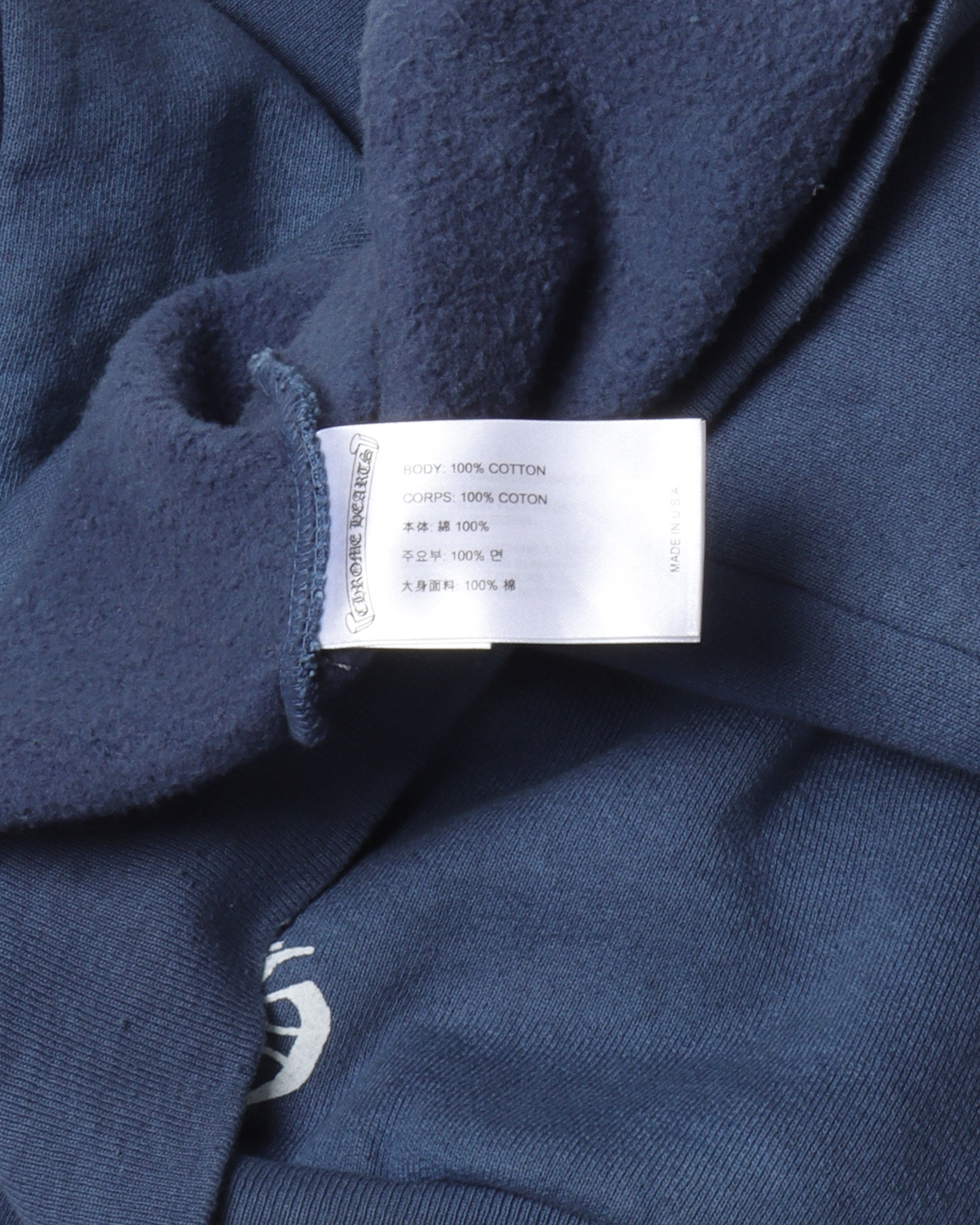 Drake "Certified Lover Boy" Hoodie (Miami Exclusive)