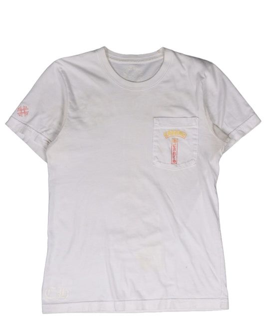 Gradient Logo T-Shirt