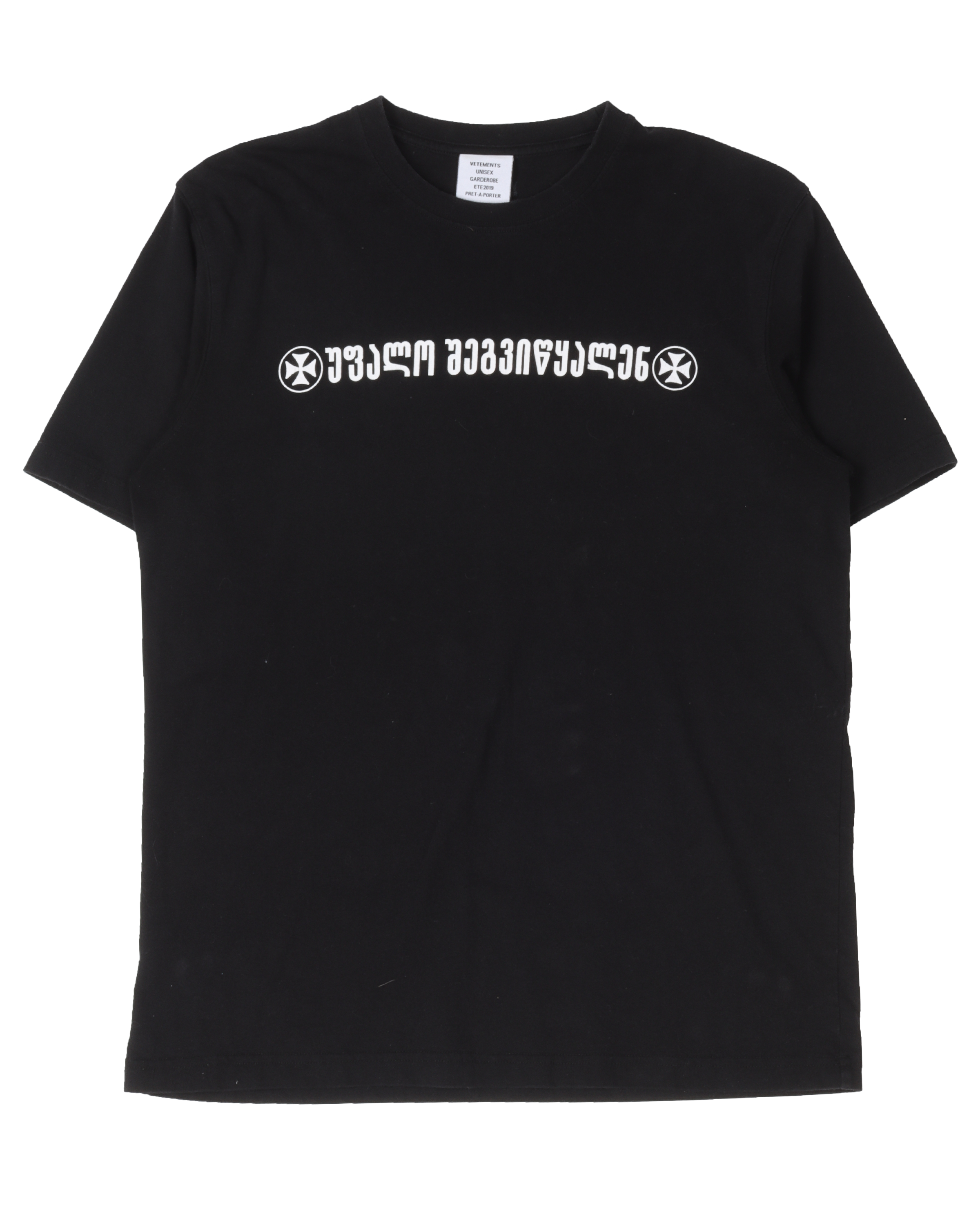 Georgian Text T-Shirt