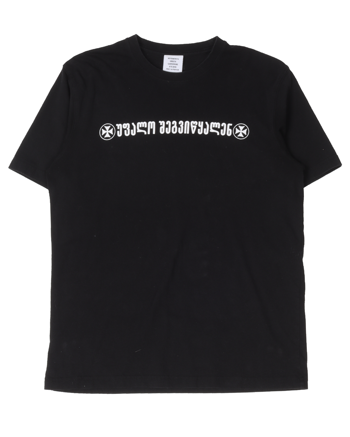 Vetements Georgian Text T-Shirt – Justin Reed Vetements Georgian Text T-Shirt – Justin Reed